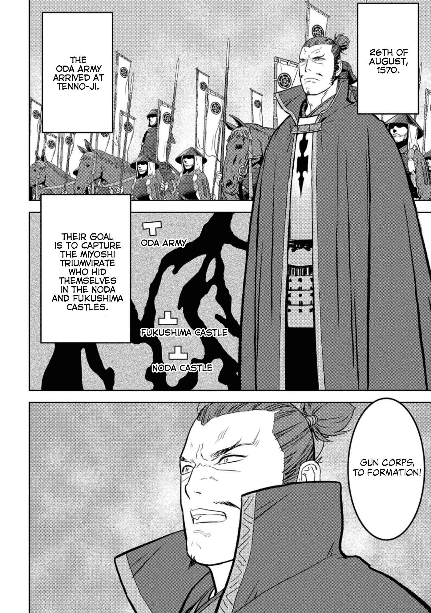Sengoku Komachi Kuroutan: Noukou Giga Chapter 48 - Page 3