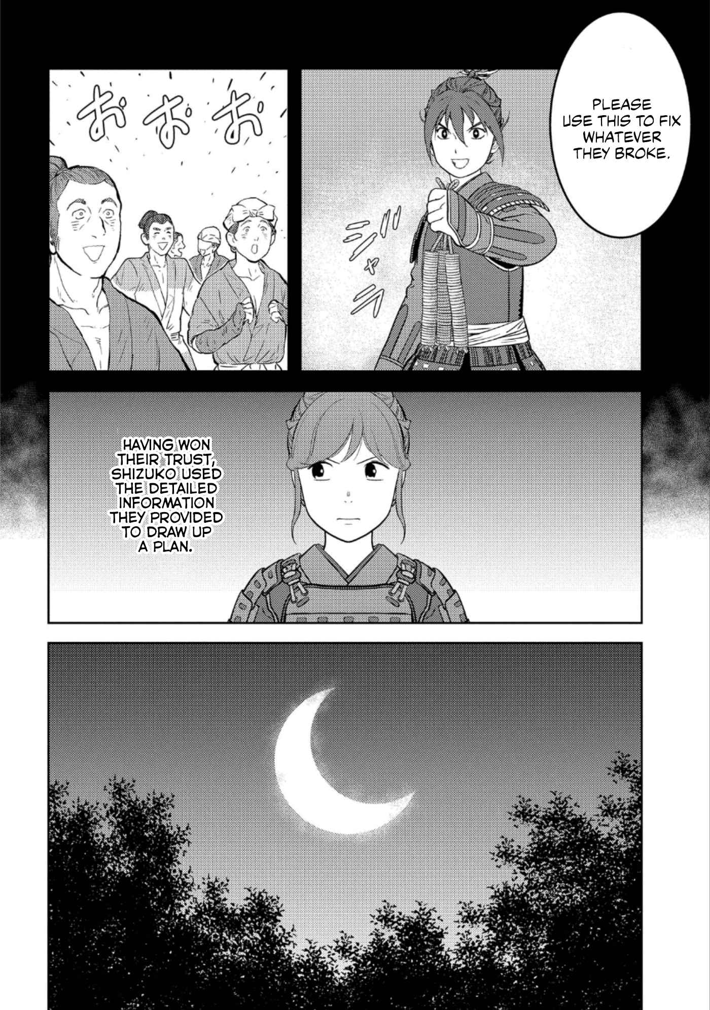 Sengoku Komachi Kuroutan: Noukou Giga Chapter 48 - Page 27