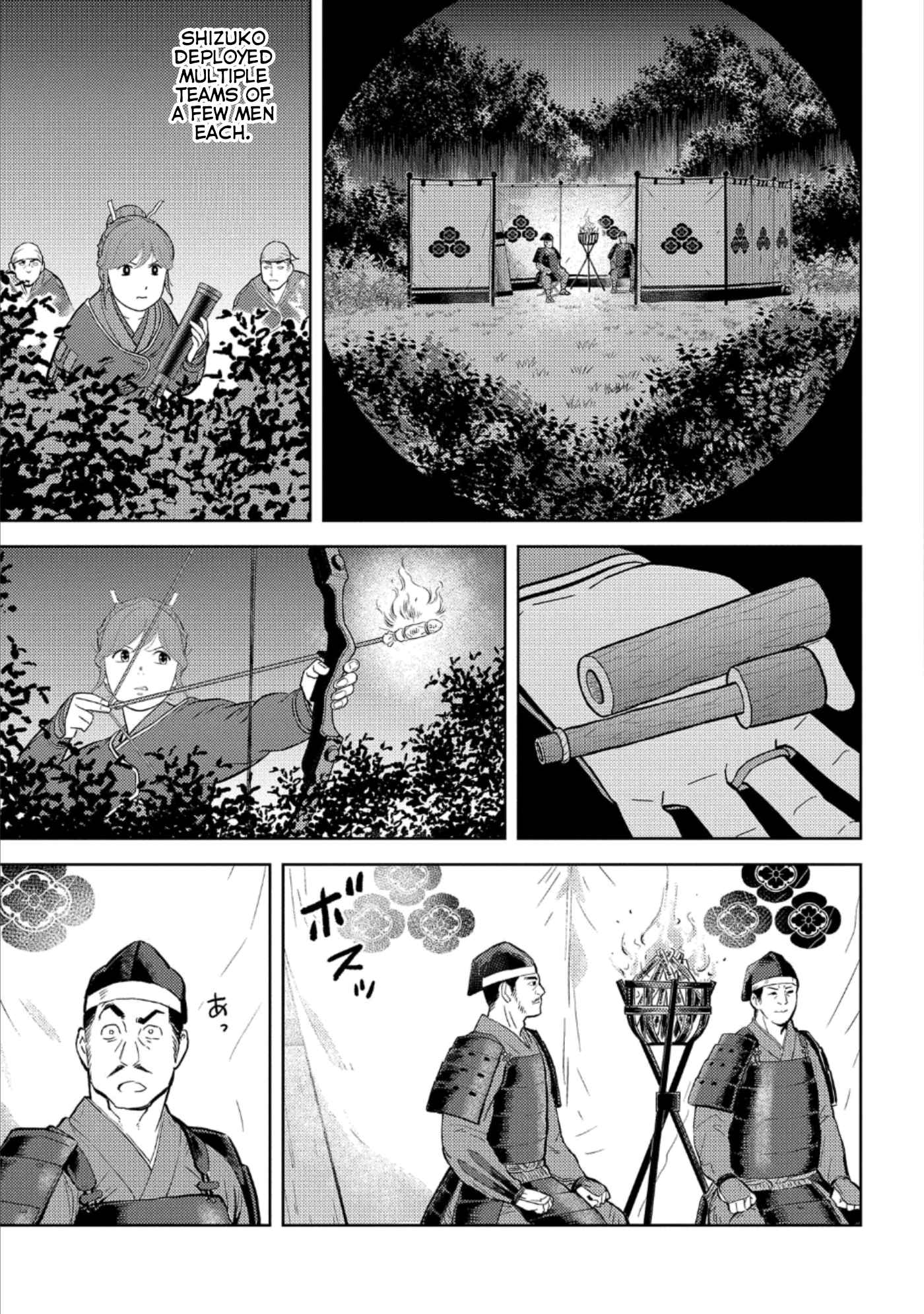 Sengoku Komachi Kuroutan: Noukou Giga Chapter 48 - Page 28