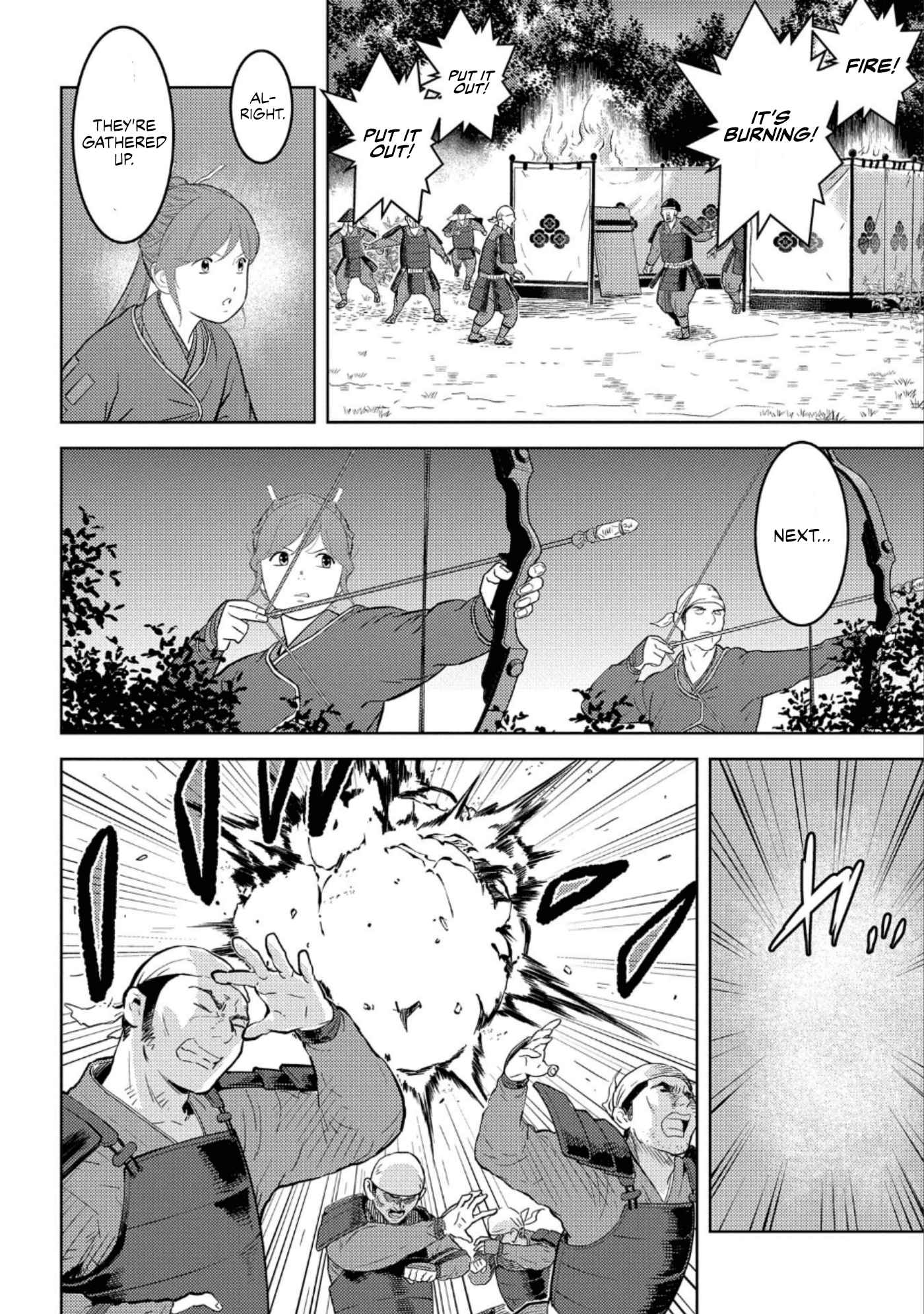 Sengoku Komachi Kuroutan: Noukou Giga Chapter 48 - Page 29