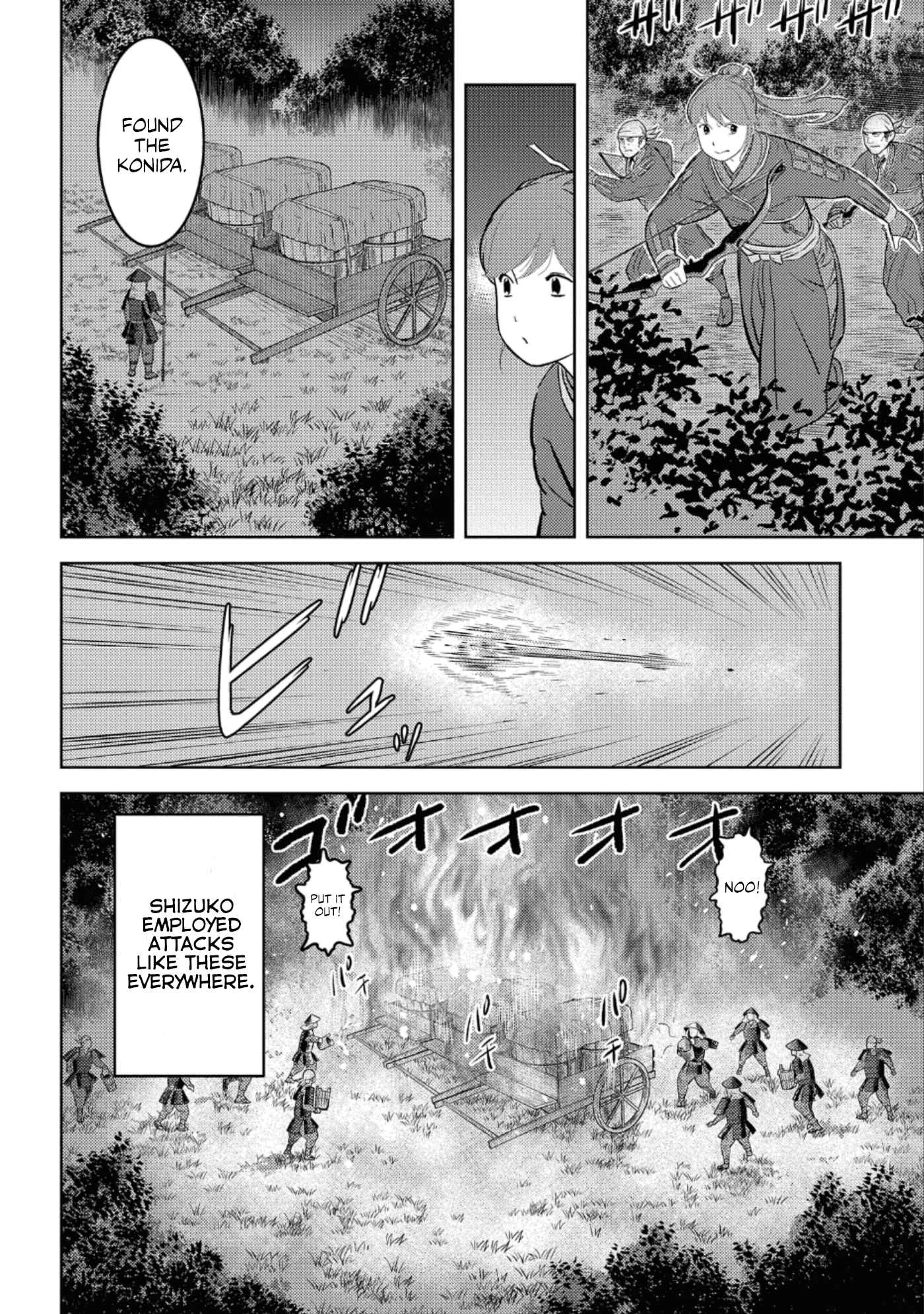 Sengoku Komachi Kuroutan: Noukou Giga Chapter 48 - Page 31
