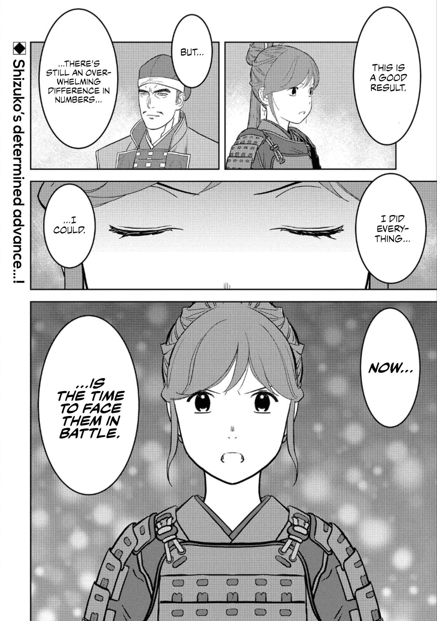 Sengoku Komachi Kuroutan: Noukou Giga Chapter 48 - Page 33
