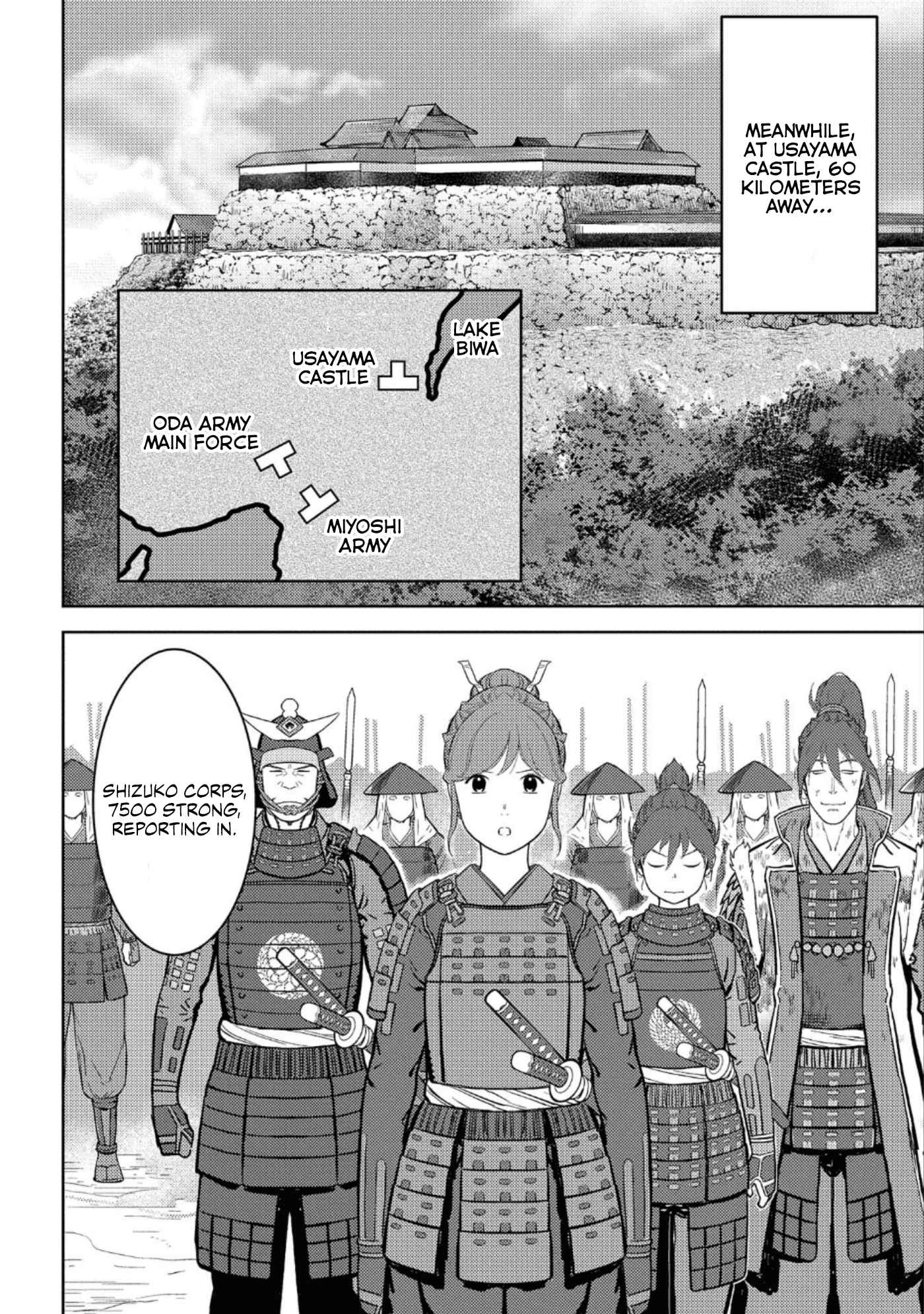 Sengoku Komachi Kuroutan: Noukou Giga Chapter 48 - Page 7