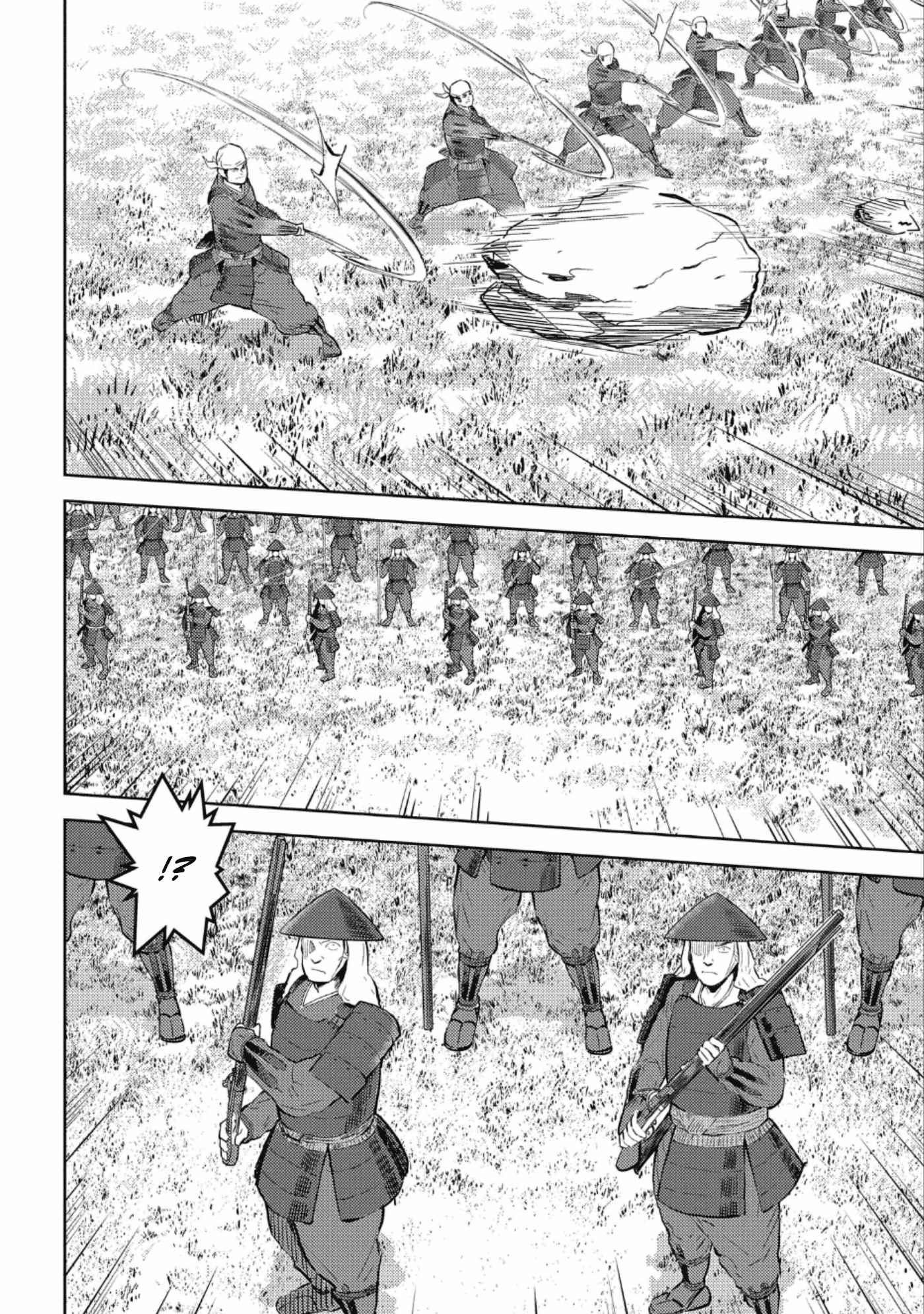 Sengoku Komachi Kuroutan: Noukou Giga Chapter 49 - Page 12