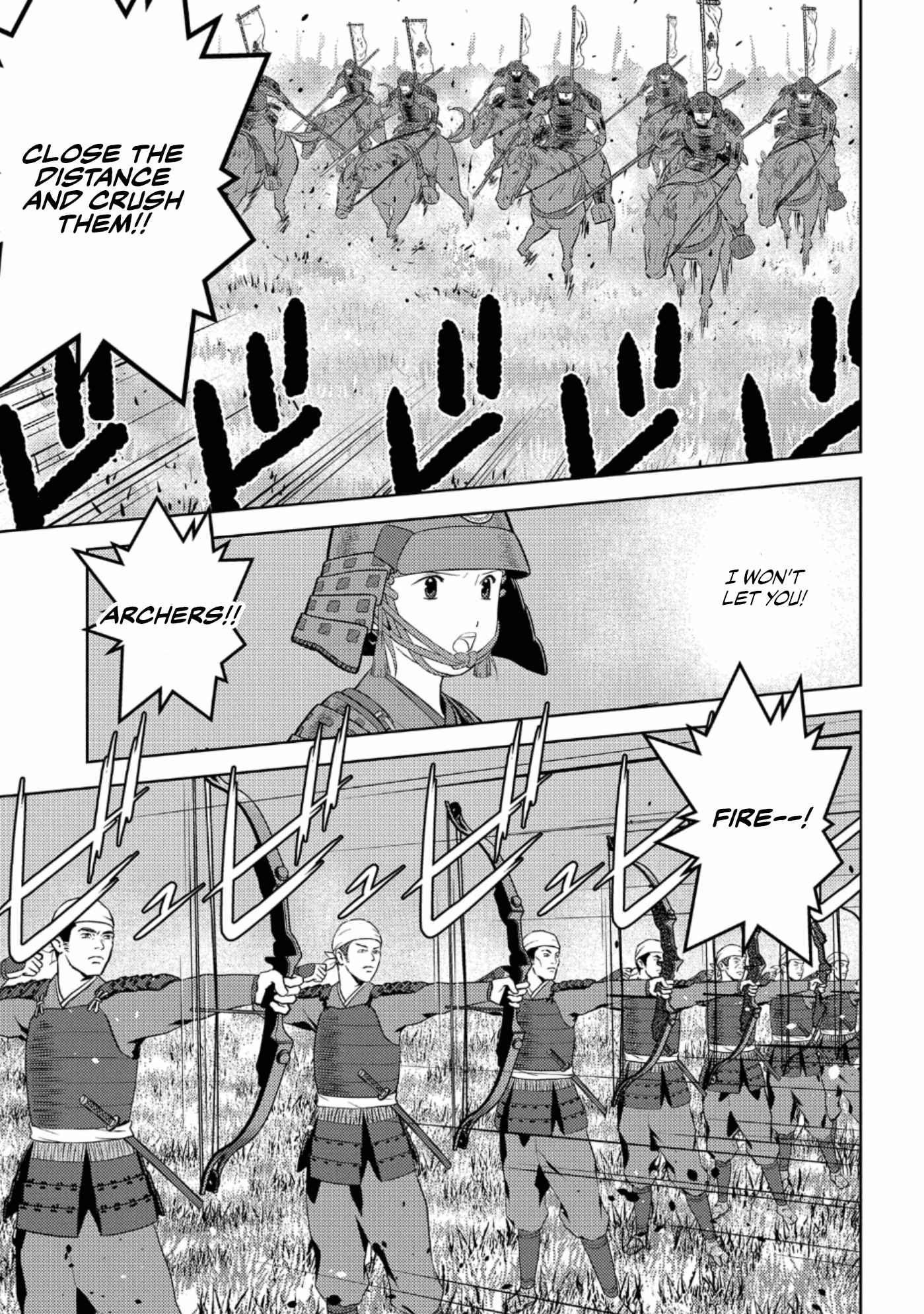 Sengoku Komachi Kuroutan: Noukou Giga Chapter 49 - Page 15