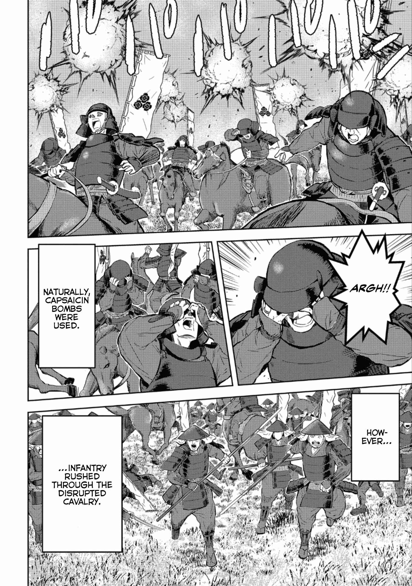 Sengoku Komachi Kuroutan: Noukou Giga Chapter 49 - Page 16