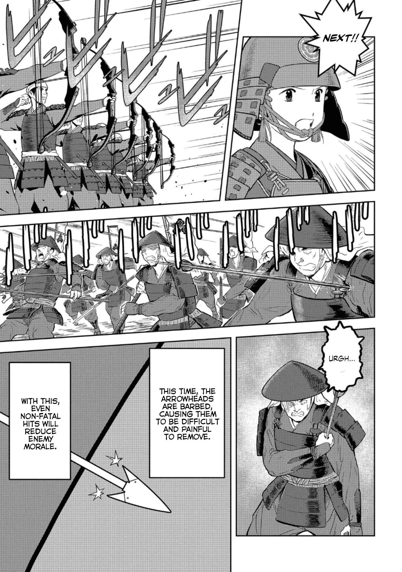 Sengoku Komachi Kuroutan: Noukou Giga Chapter 49 - Page 17