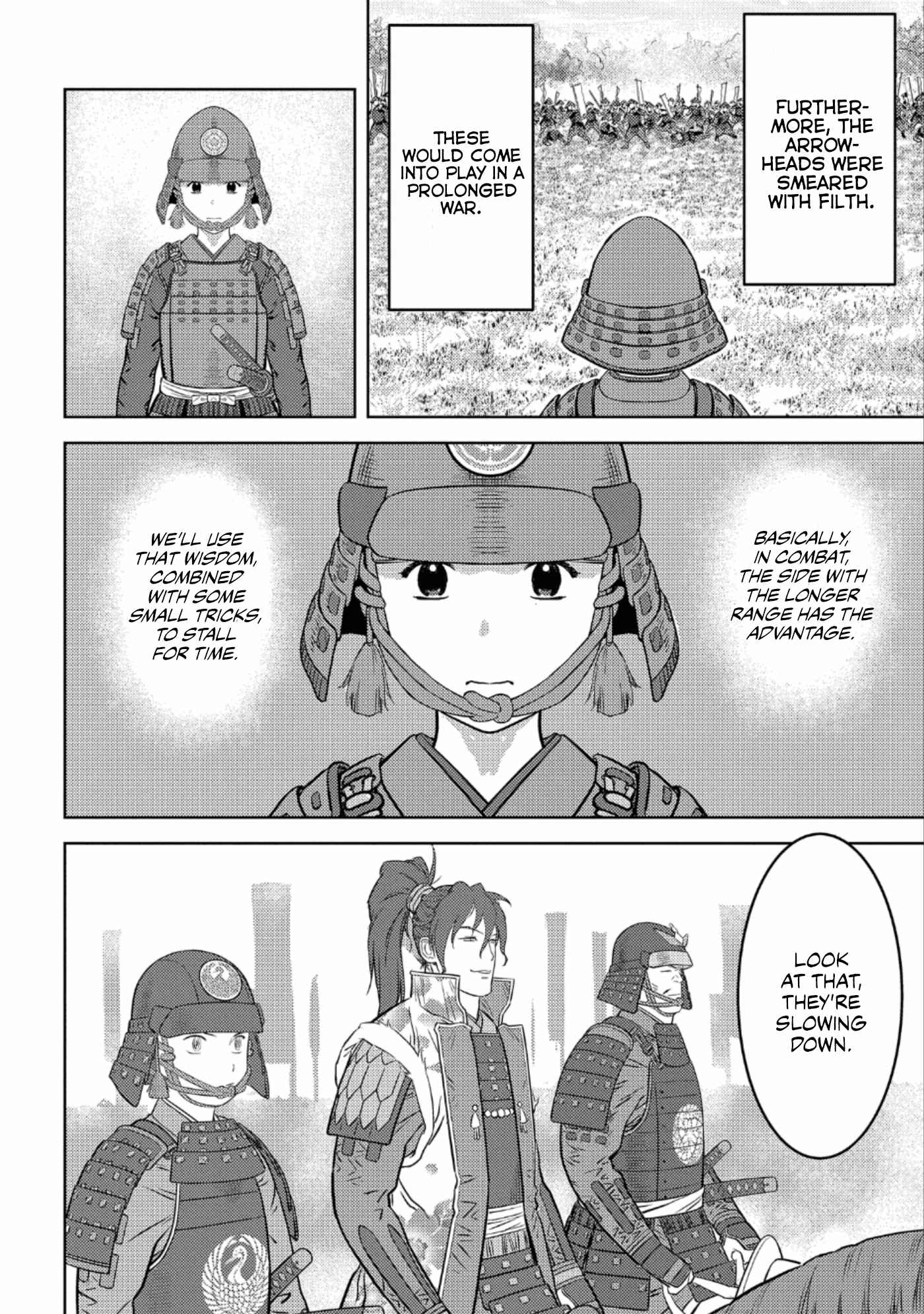 Sengoku Komachi Kuroutan: Noukou Giga Chapter 49 - Page 18