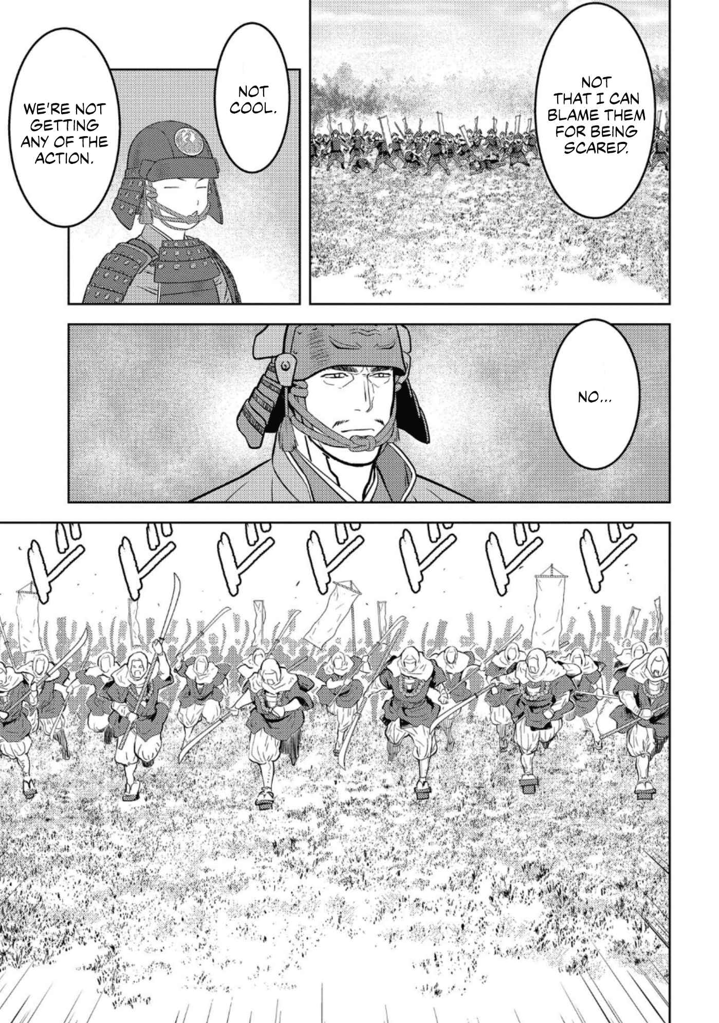 Sengoku Komachi Kuroutan: Noukou Giga Chapter 49 - Page 19