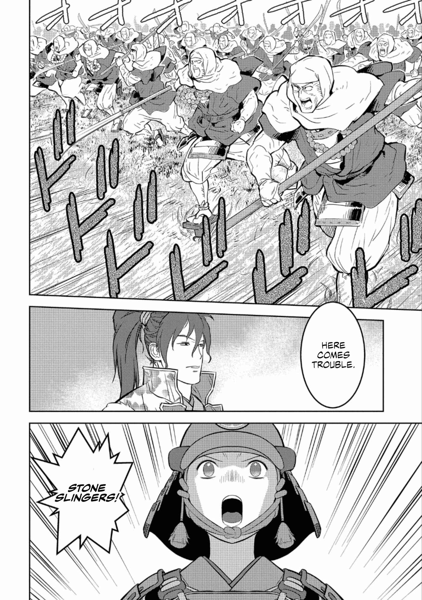 Sengoku Komachi Kuroutan: Noukou Giga Chapter 49 - Page 20