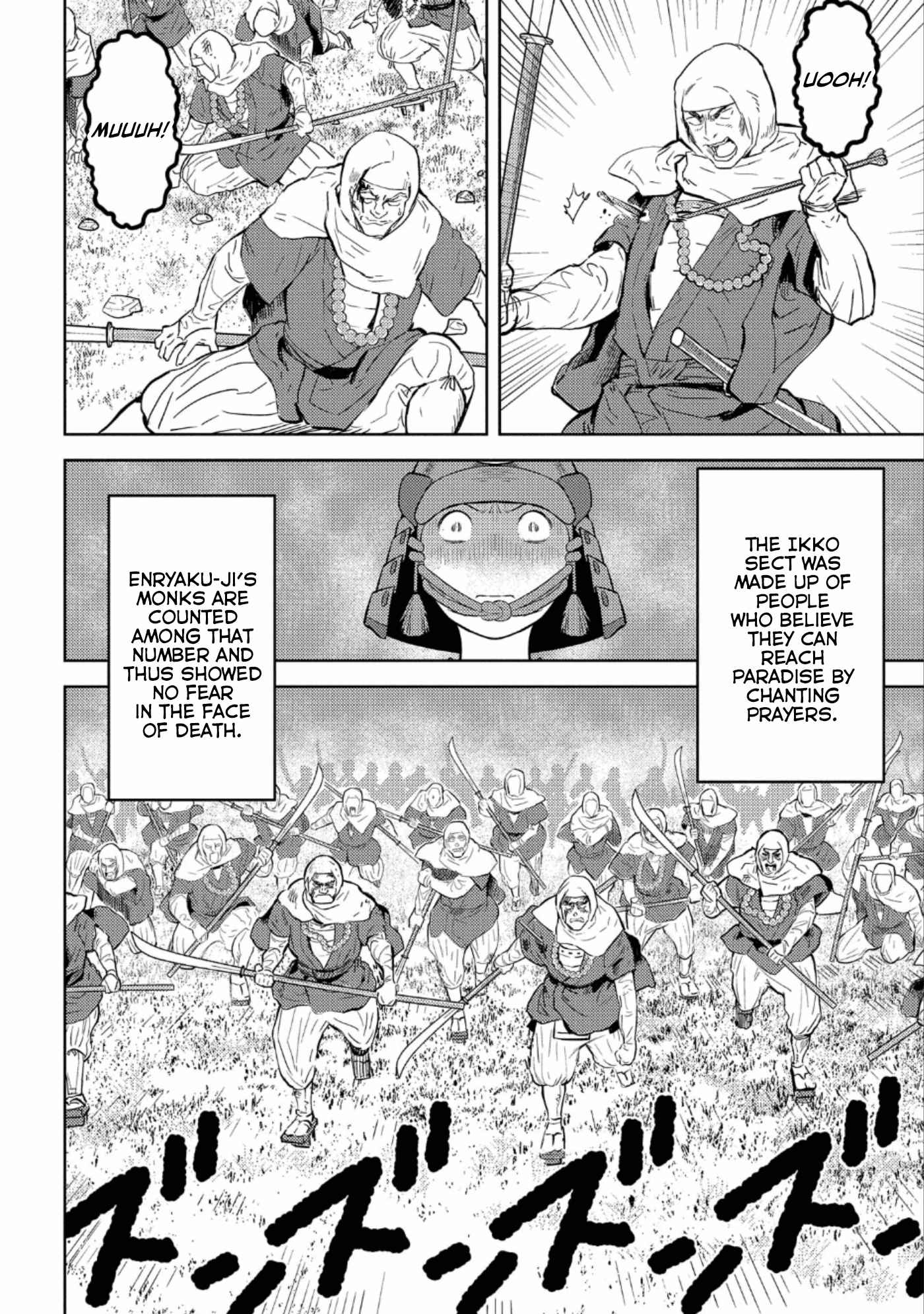 Sengoku Komachi Kuroutan: Noukou Giga Chapter 49 - Page 22