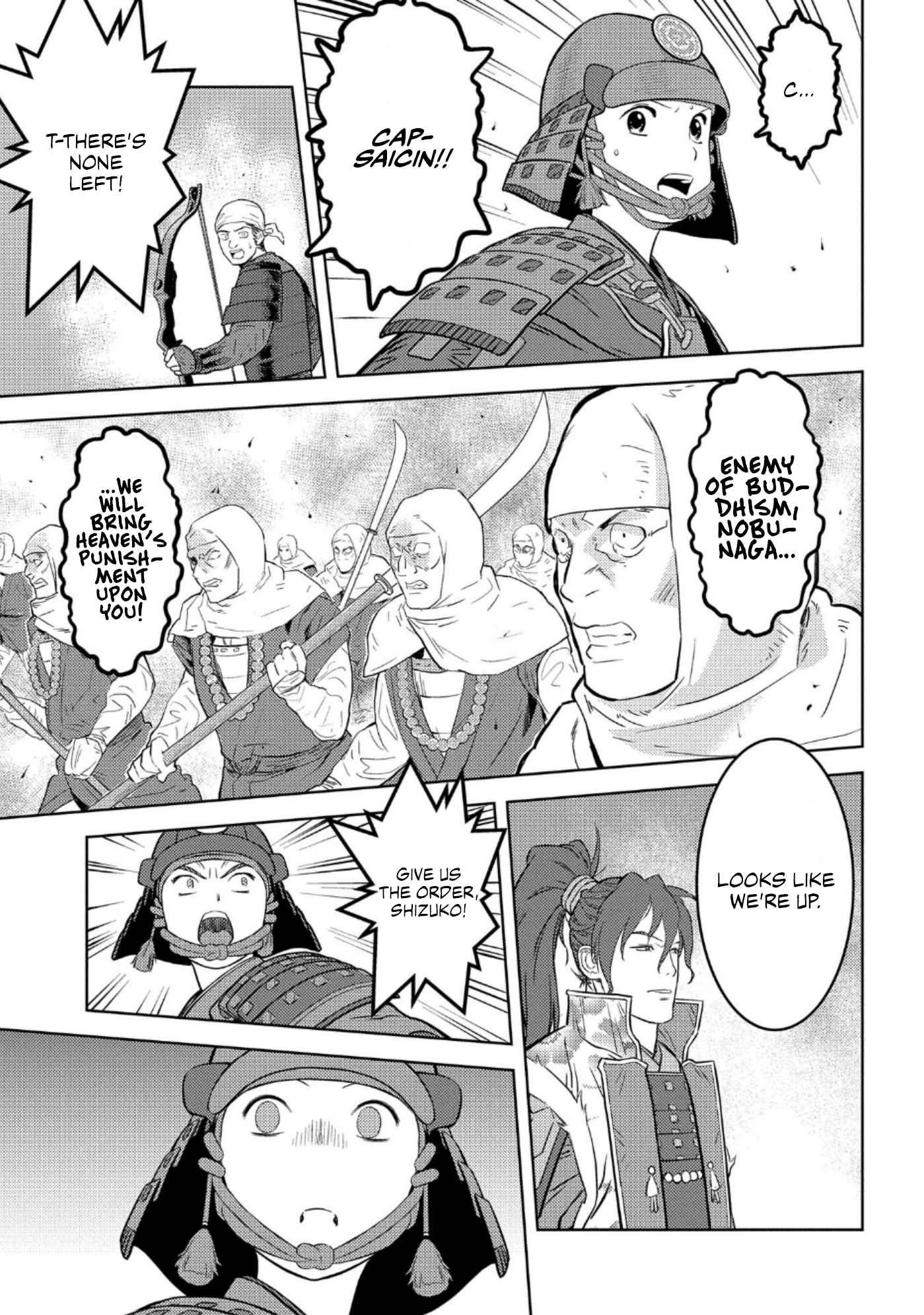 Sengoku Komachi Kuroutan: Noukou Giga Chapter 49 - Page 23