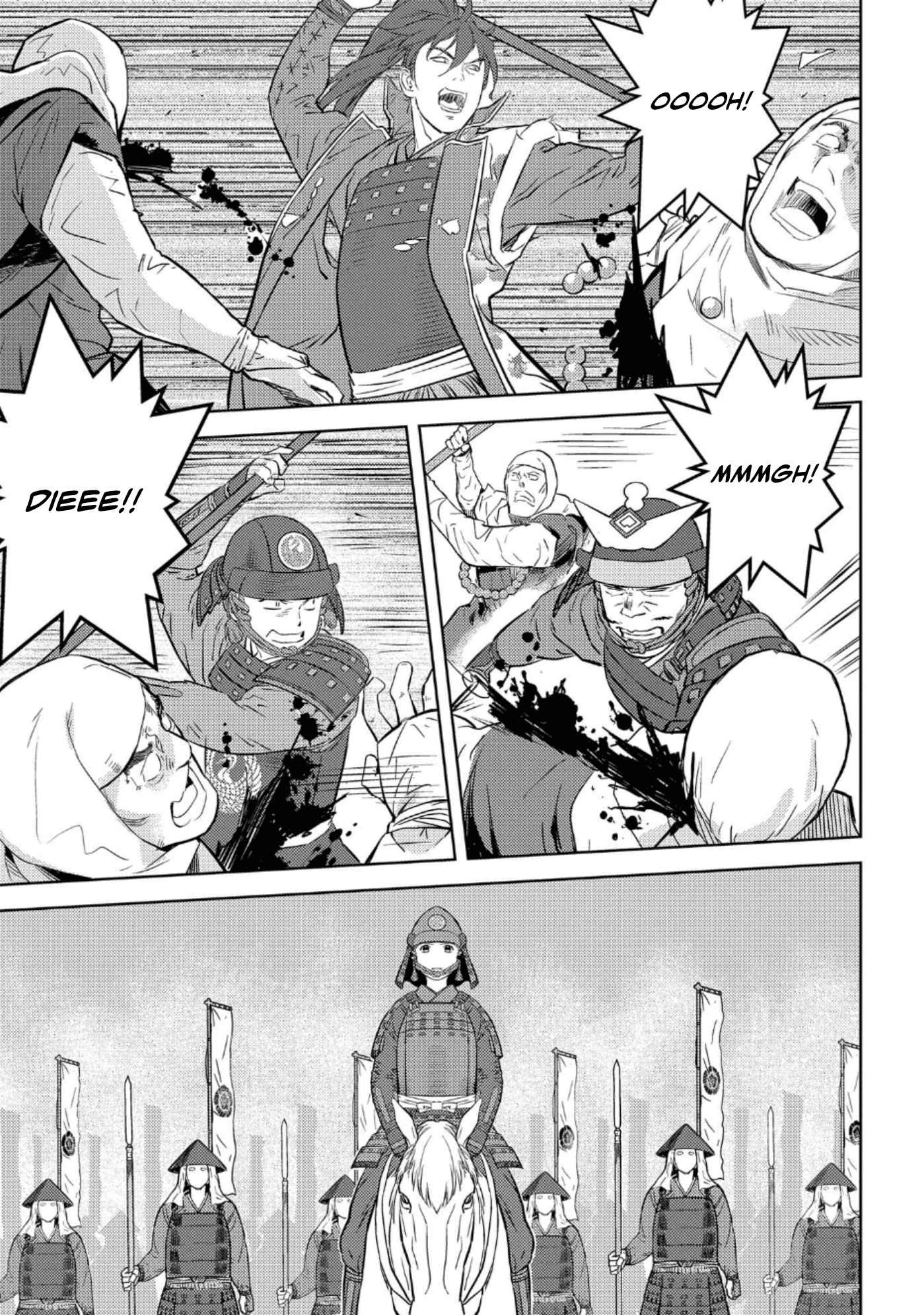 Sengoku Komachi Kuroutan: Noukou Giga Chapter 49 - Page 25