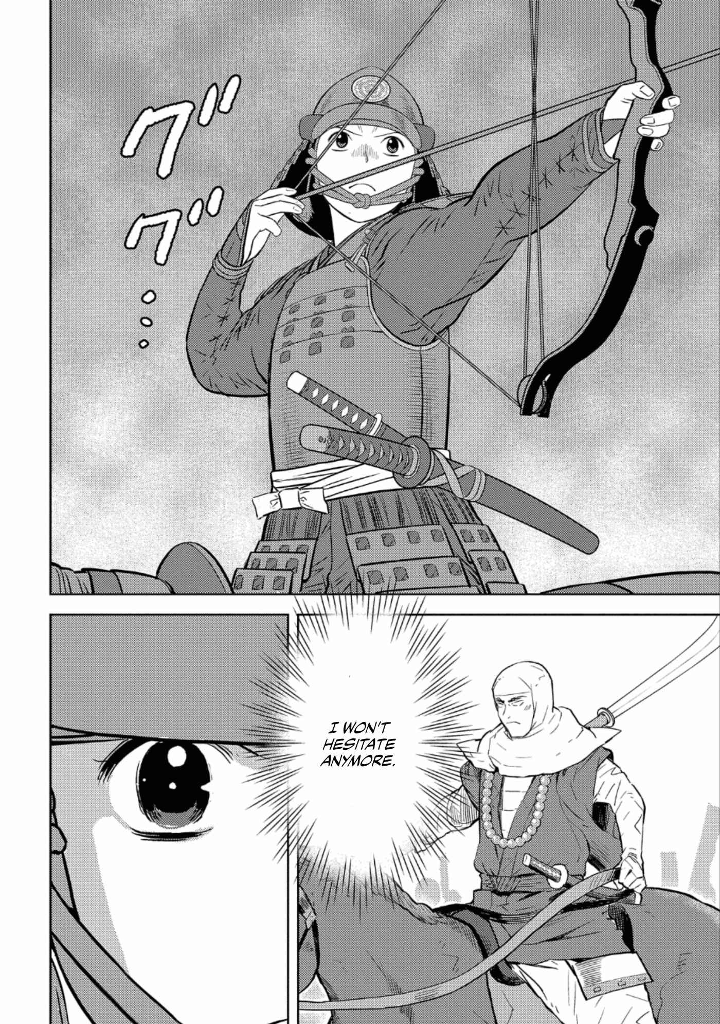 Sengoku Komachi Kuroutan: Noukou Giga Chapter 49 - Page 28