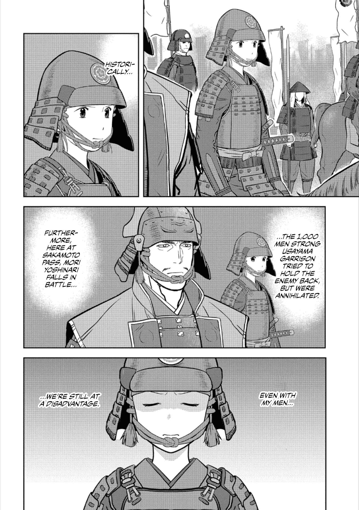 Sengoku Komachi Kuroutan: Noukou Giga Chapter 49 - Page 4