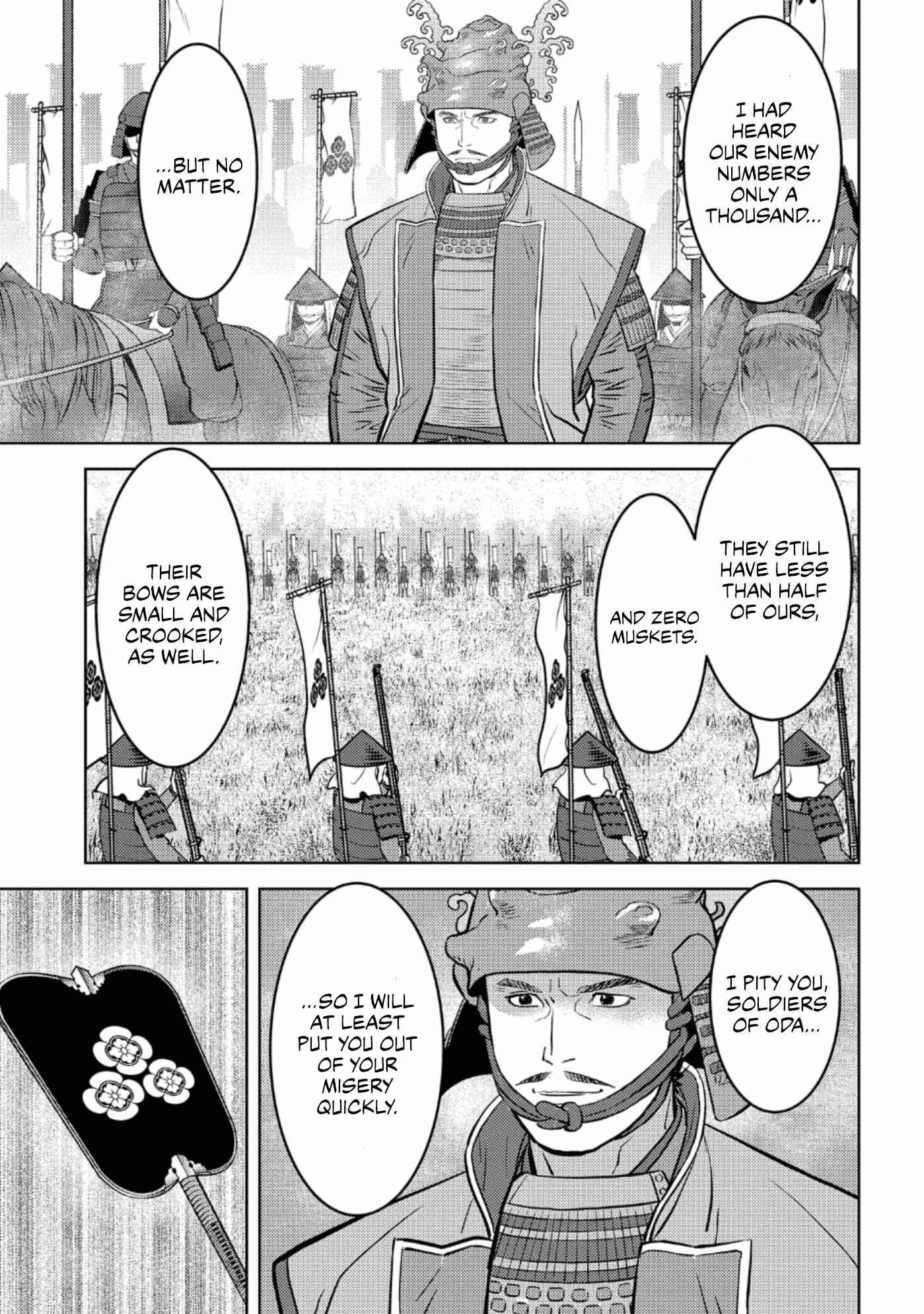Sengoku Komachi Kuroutan: Noukou Giga Chapter 49 - Page 7