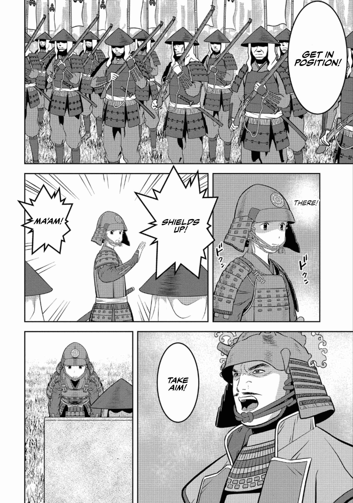 Sengoku Komachi Kuroutan: Noukou Giga Chapter 49 - Page 8