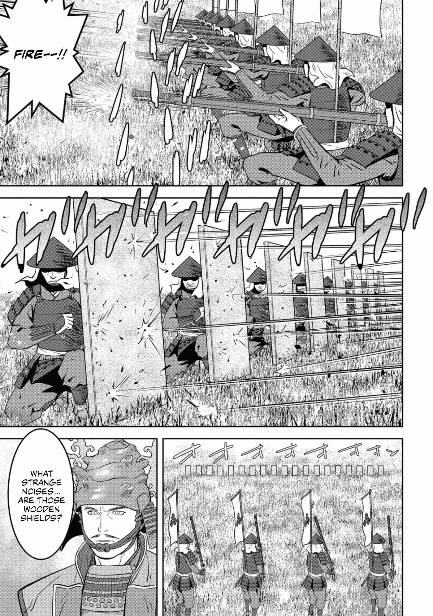 Sengoku Komachi Kuroutan: Noukou Giga Chapter 49 - Page 9
