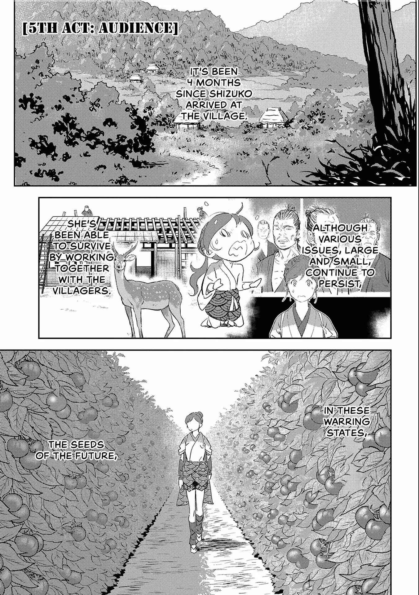 Sengoku Komachi Kuroutan: Noukou Giga Chapter 5 - Page 2
