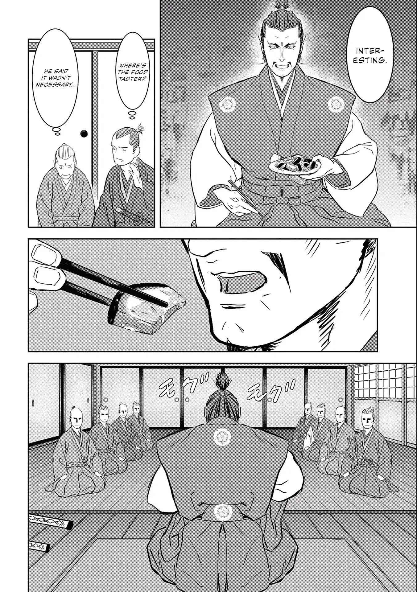 Sengoku Komachi Kuroutan: Noukou Giga Chapter 5 - Page 12