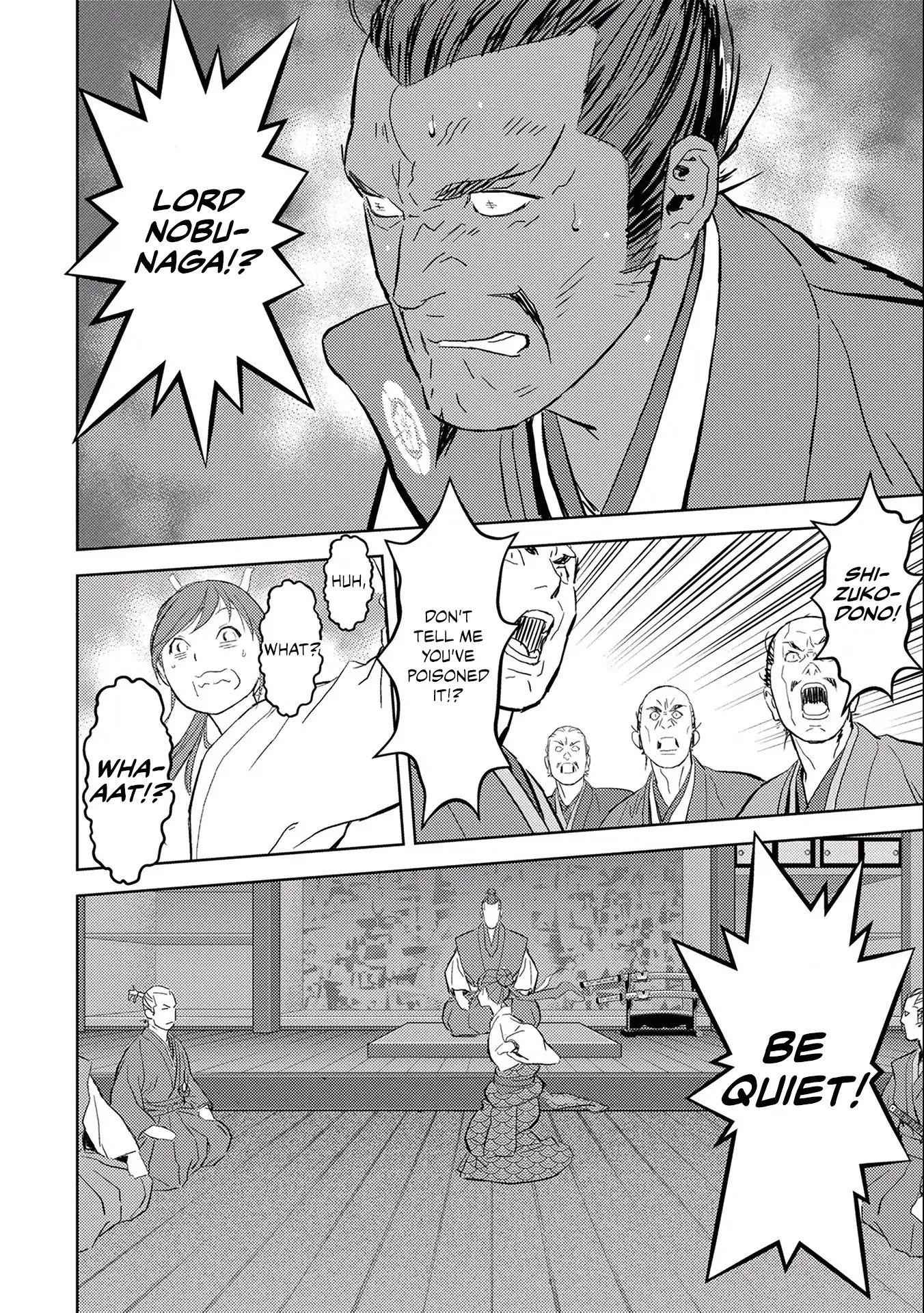 Sengoku Komachi Kuroutan: Noukou Giga Chapter 5 - Page 14