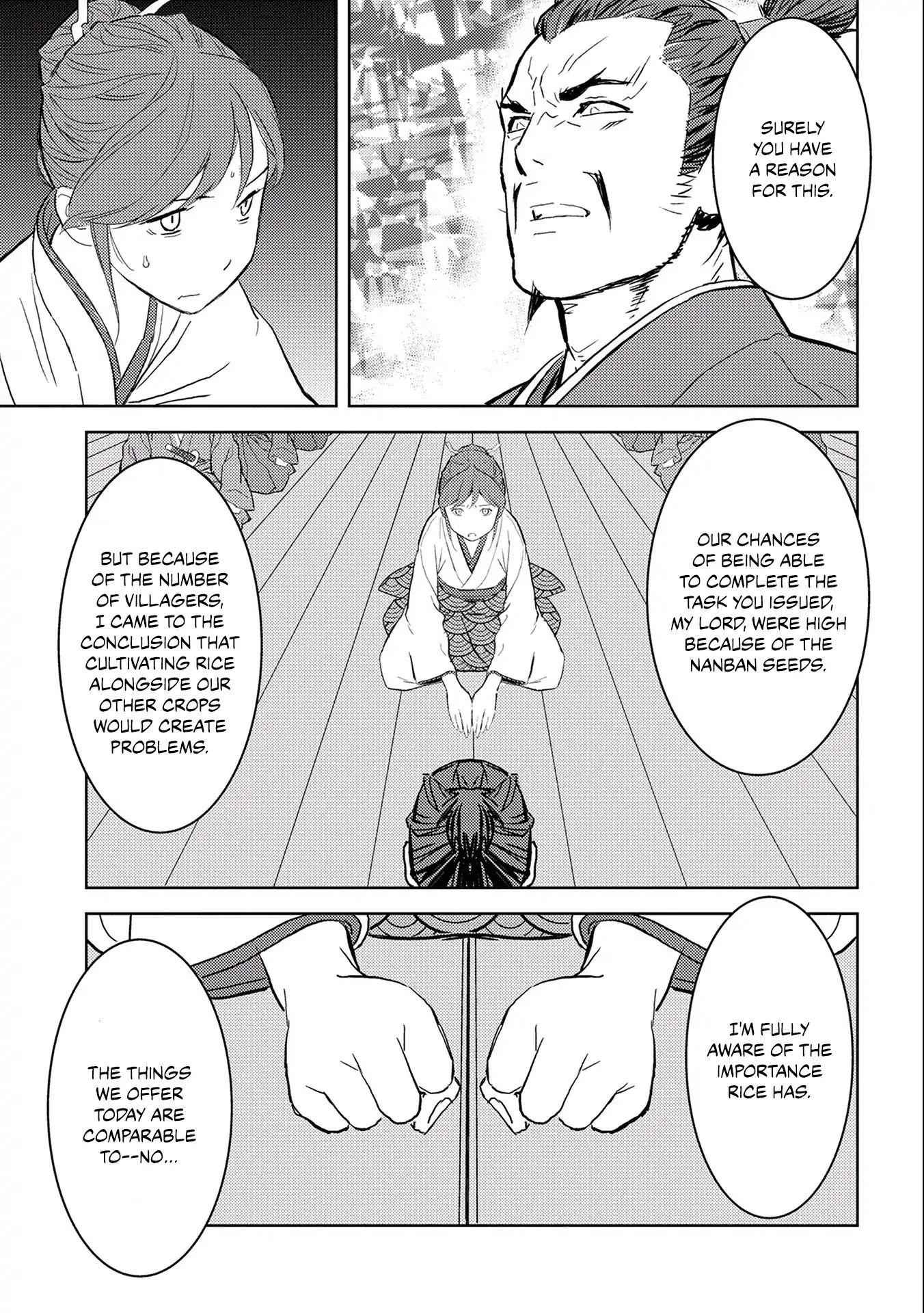 Sengoku Komachi Kuroutan: Noukou Giga Chapter 5 - Page 17