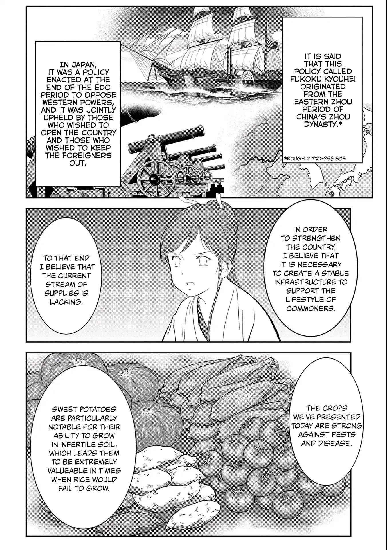 Sengoku Komachi Kuroutan: Noukou Giga Chapter 5 - Page 20