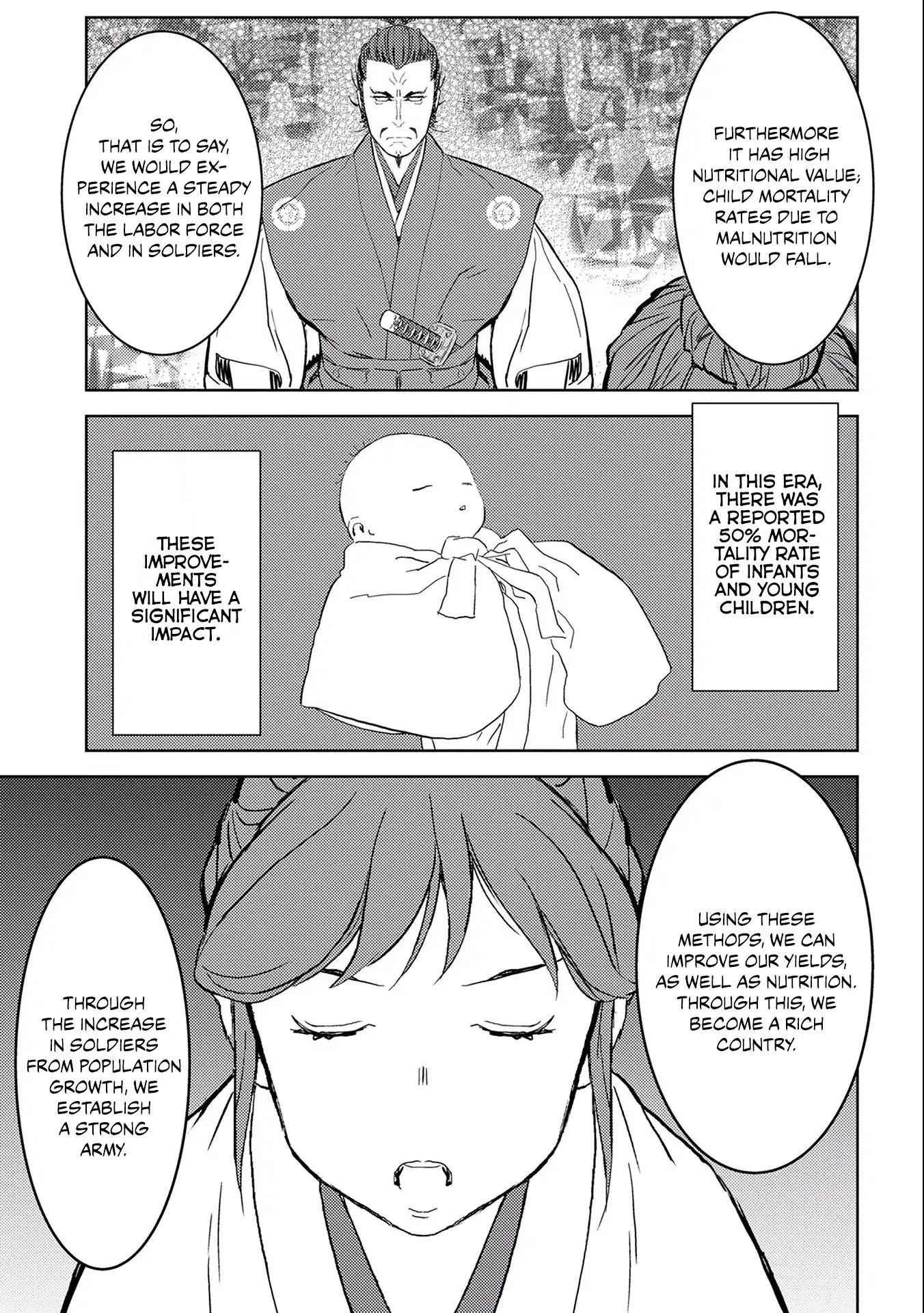 Sengoku Komachi Kuroutan: Noukou Giga Chapter 5 - Page 21
