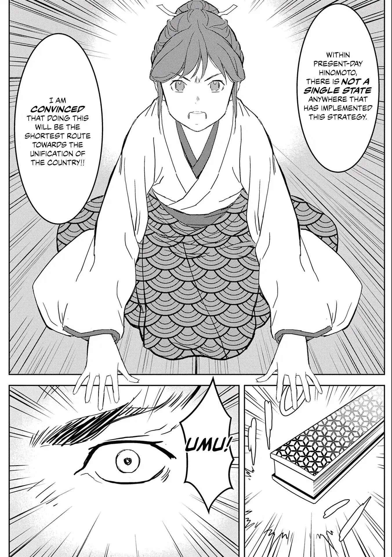 Sengoku Komachi Kuroutan: Noukou Giga Chapter 5 - Page 22