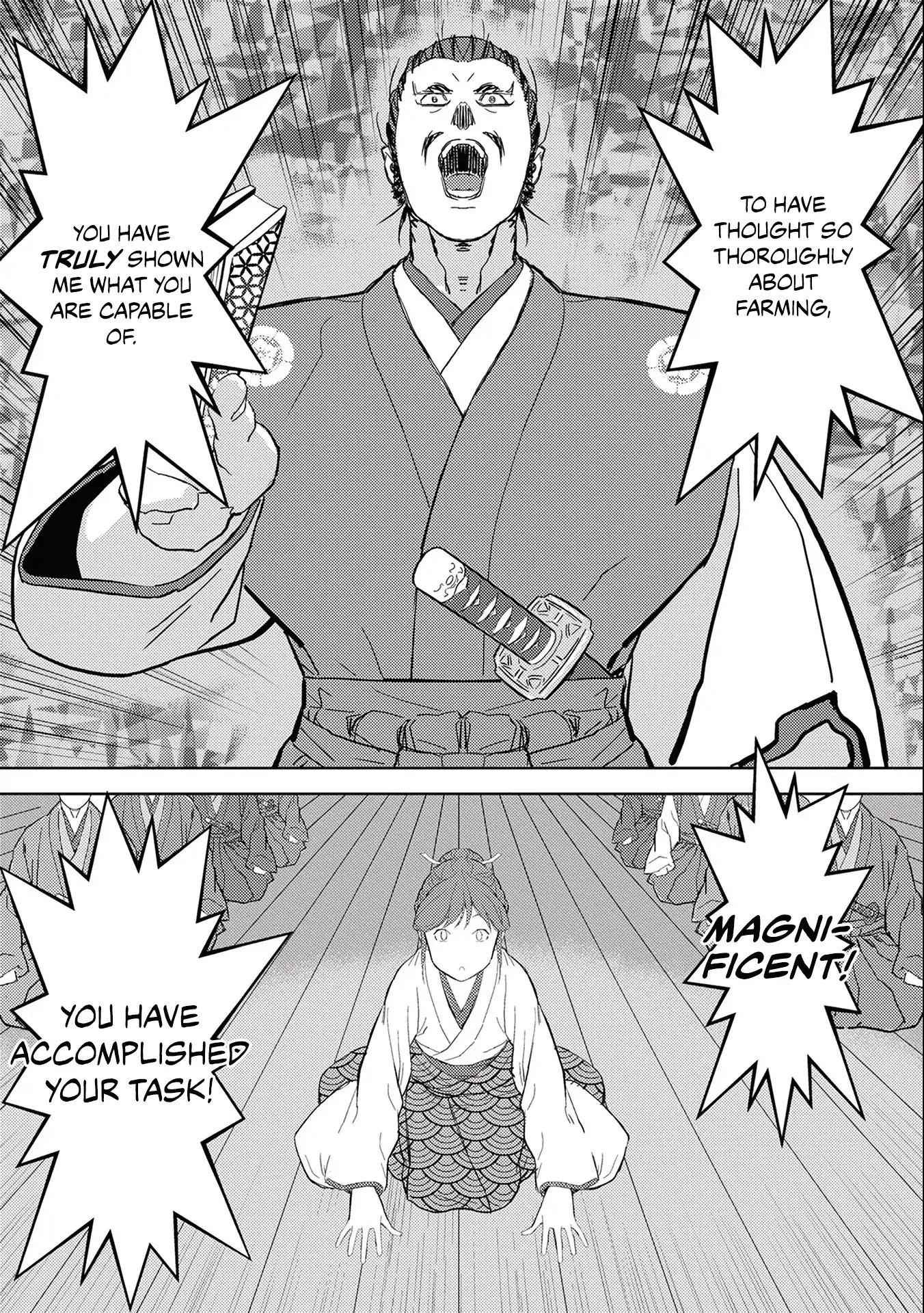 Sengoku Komachi Kuroutan: Noukou Giga Chapter 5 - Page 23