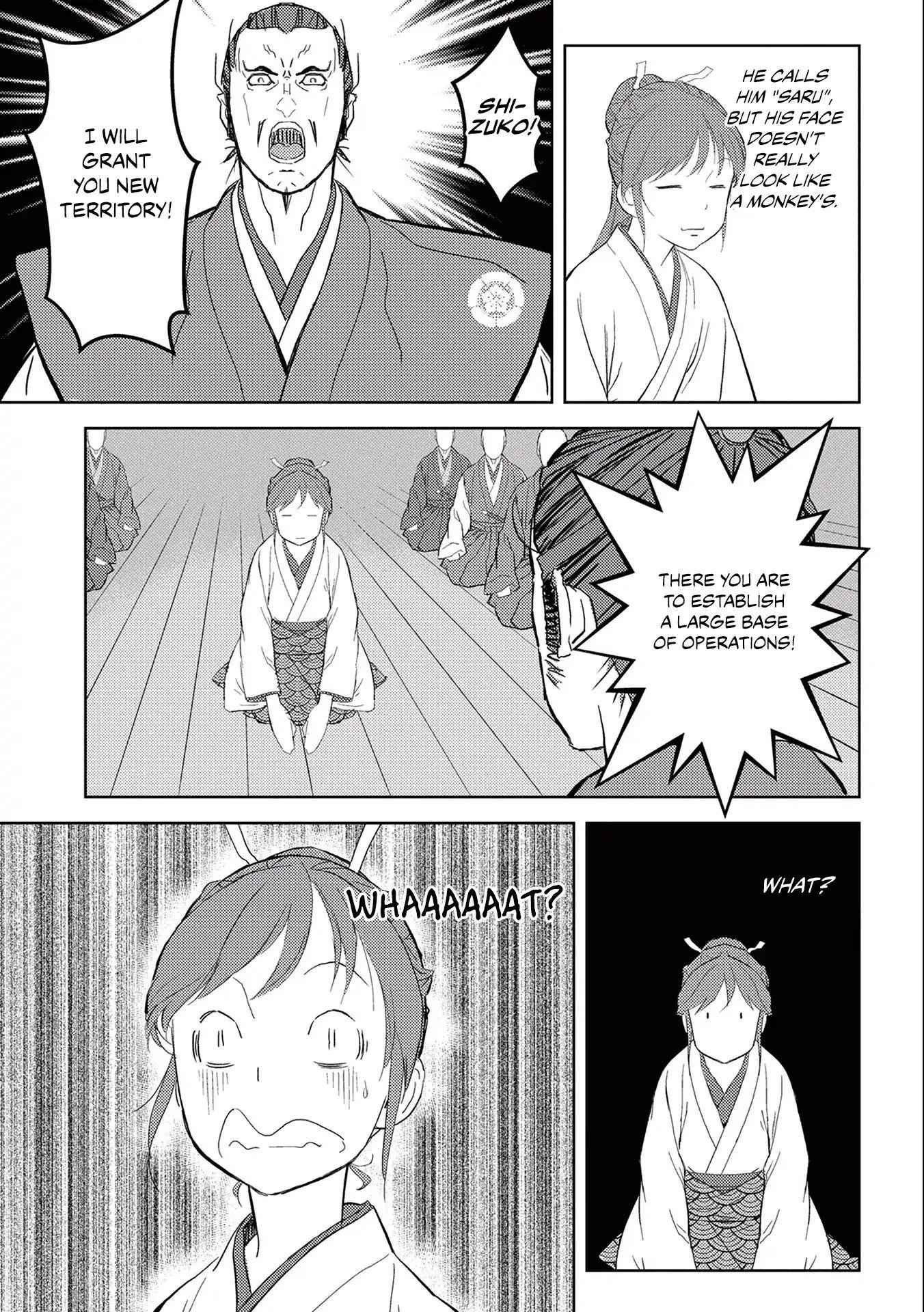 Sengoku Komachi Kuroutan: Noukou Giga Chapter 5 - Page 25