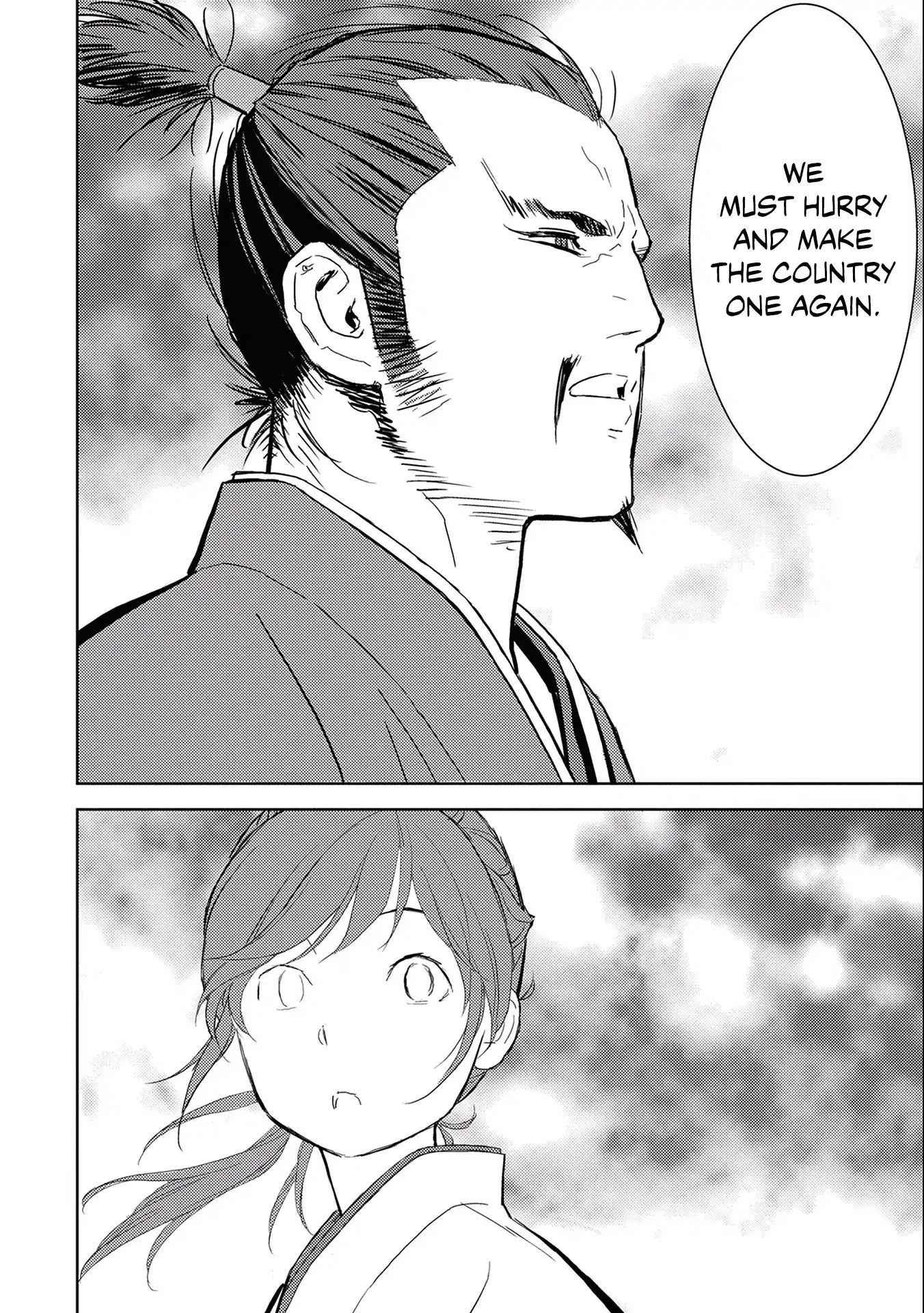 Sengoku Komachi Kuroutan: Noukou Giga Chapter 5 - Page 28