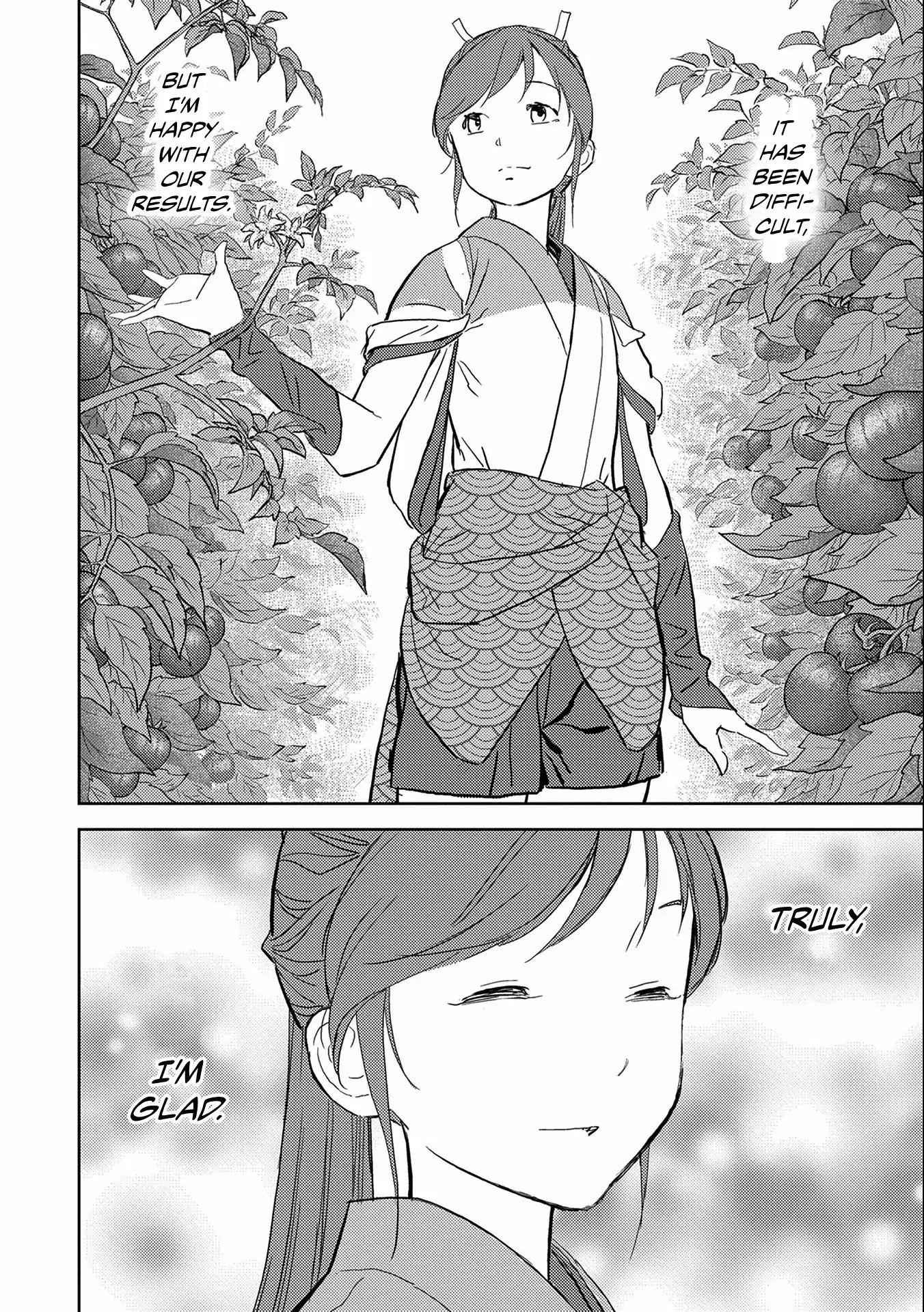 Sengoku Komachi Kuroutan: Noukou Giga Chapter 5 - Page 4