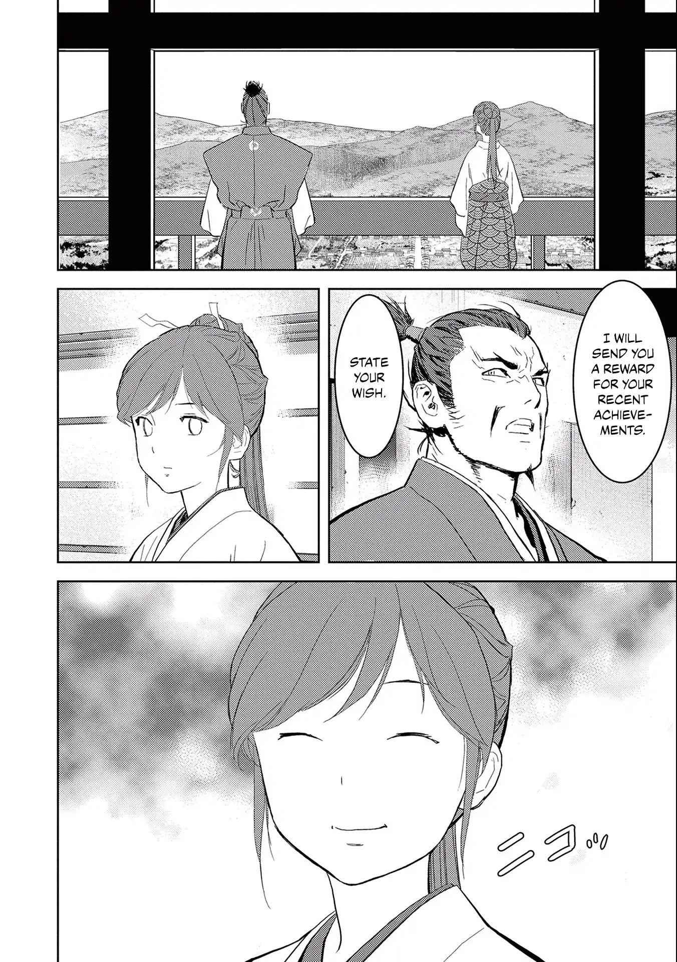 Sengoku Komachi Kuroutan: Noukou Giga Chapter 5 - Page 31