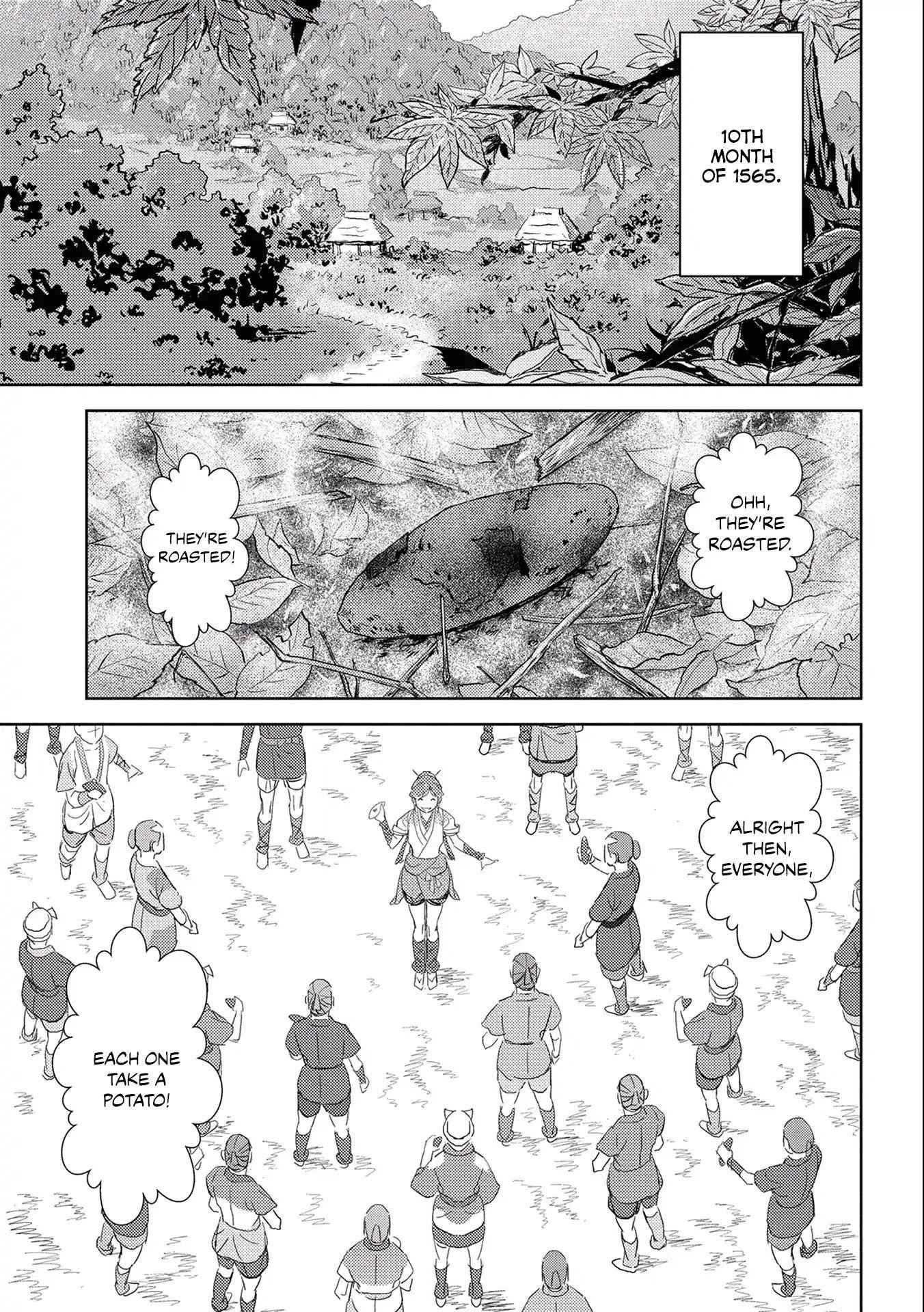 Sengoku Komachi Kuroutan: Noukou Giga Chapter 5 - Page 32