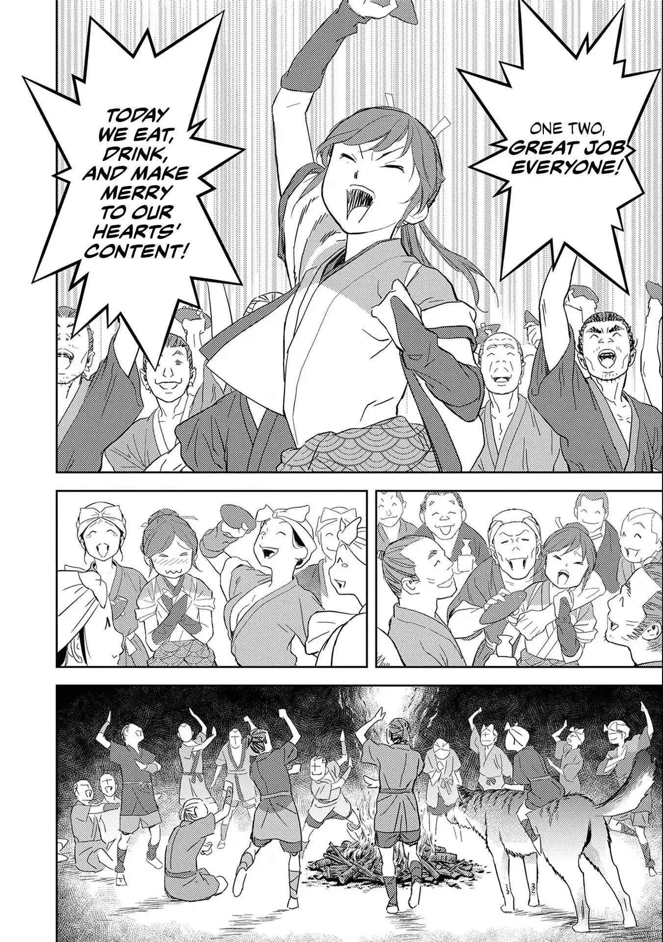 Sengoku Komachi Kuroutan: Noukou Giga Chapter 5 - Page 33