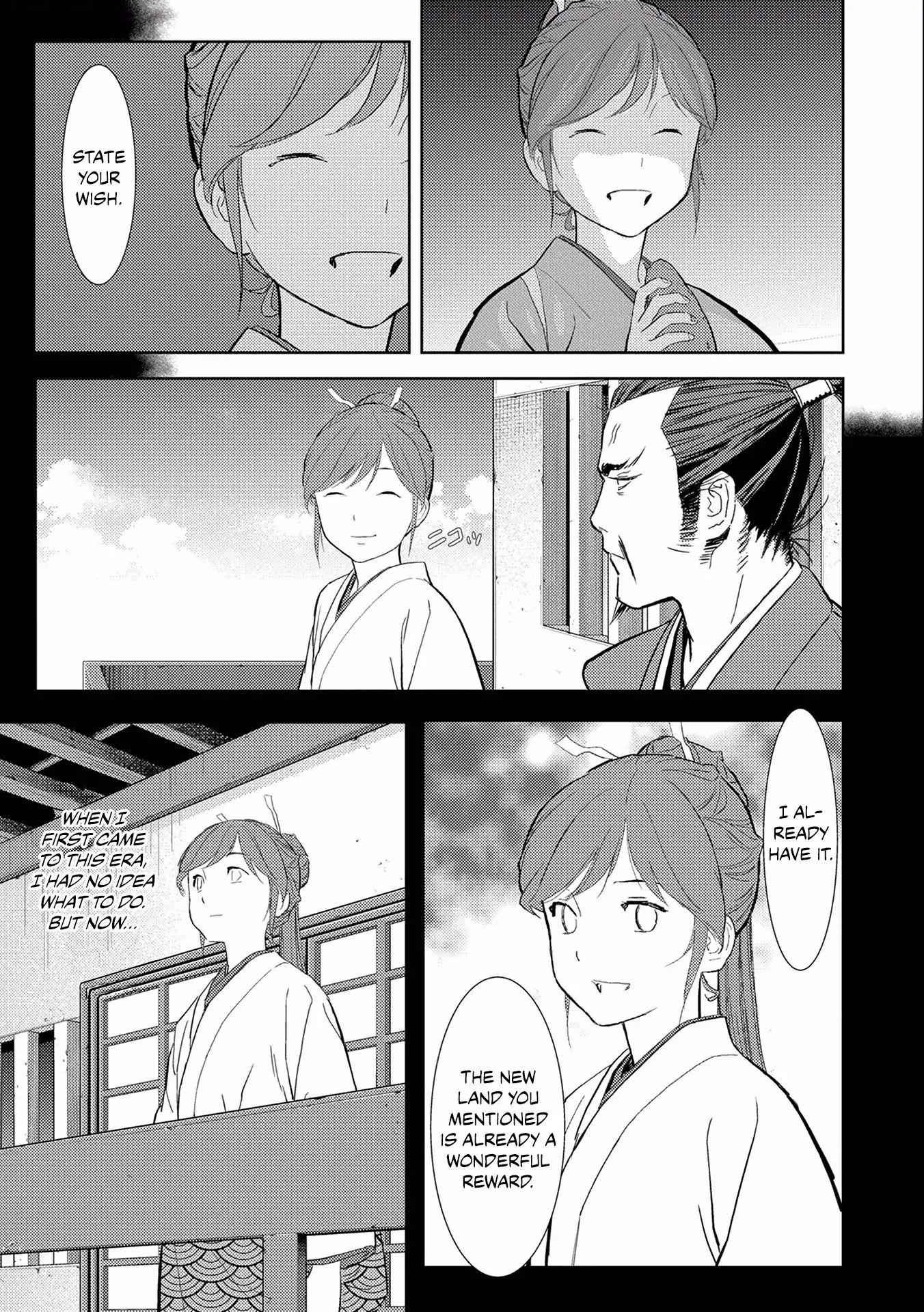Sengoku Komachi Kuroutan: Noukou Giga Chapter 5 - Page 34