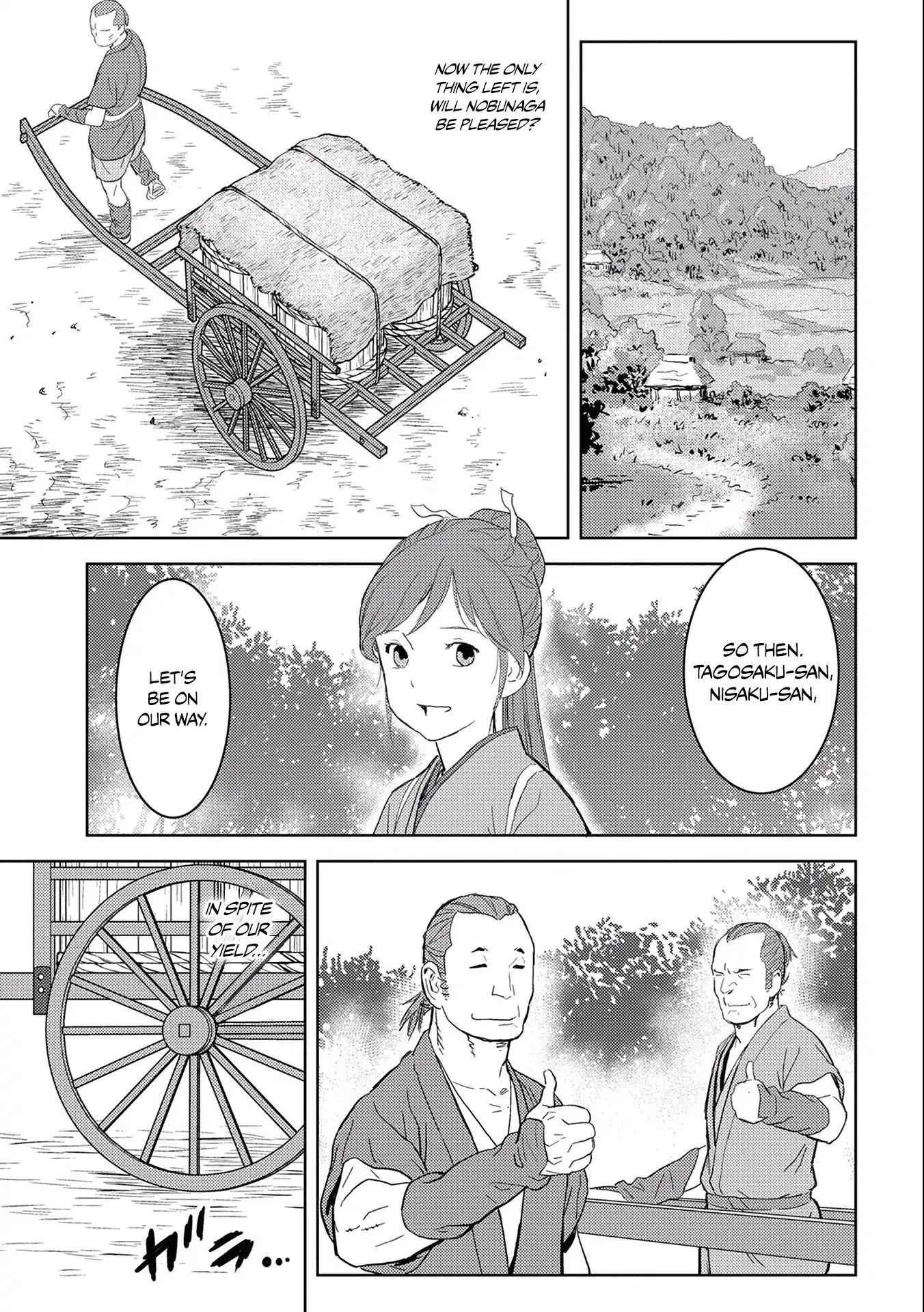 Sengoku Komachi Kuroutan: Noukou Giga Chapter 5 - Page 5