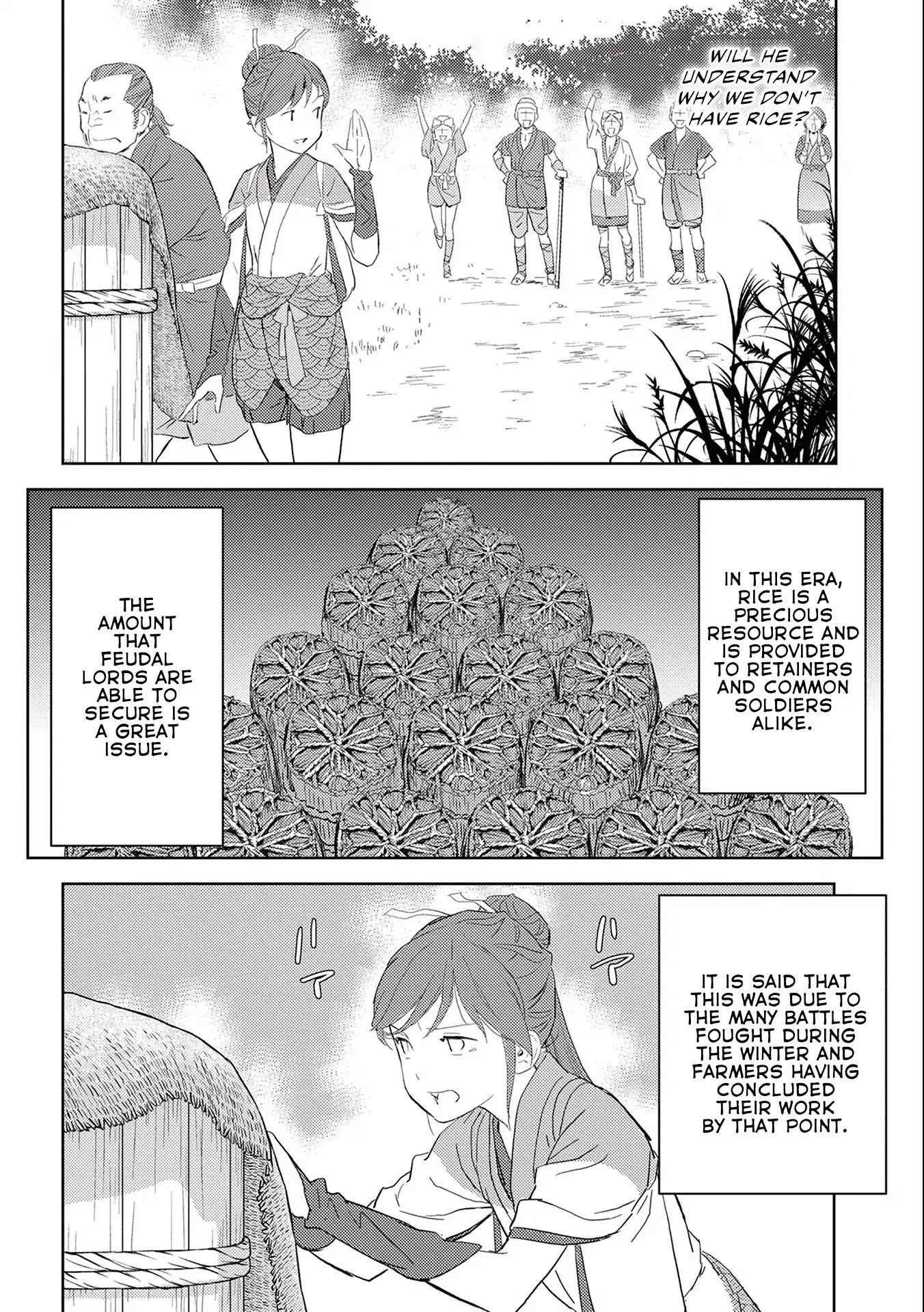 Sengoku Komachi Kuroutan: Noukou Giga Chapter 5 - Page 6