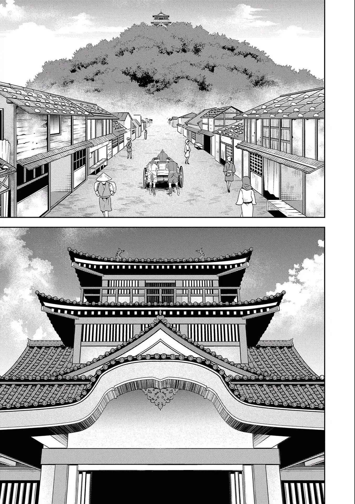Sengoku Komachi Kuroutan: Noukou Giga Chapter 5 - Page 7