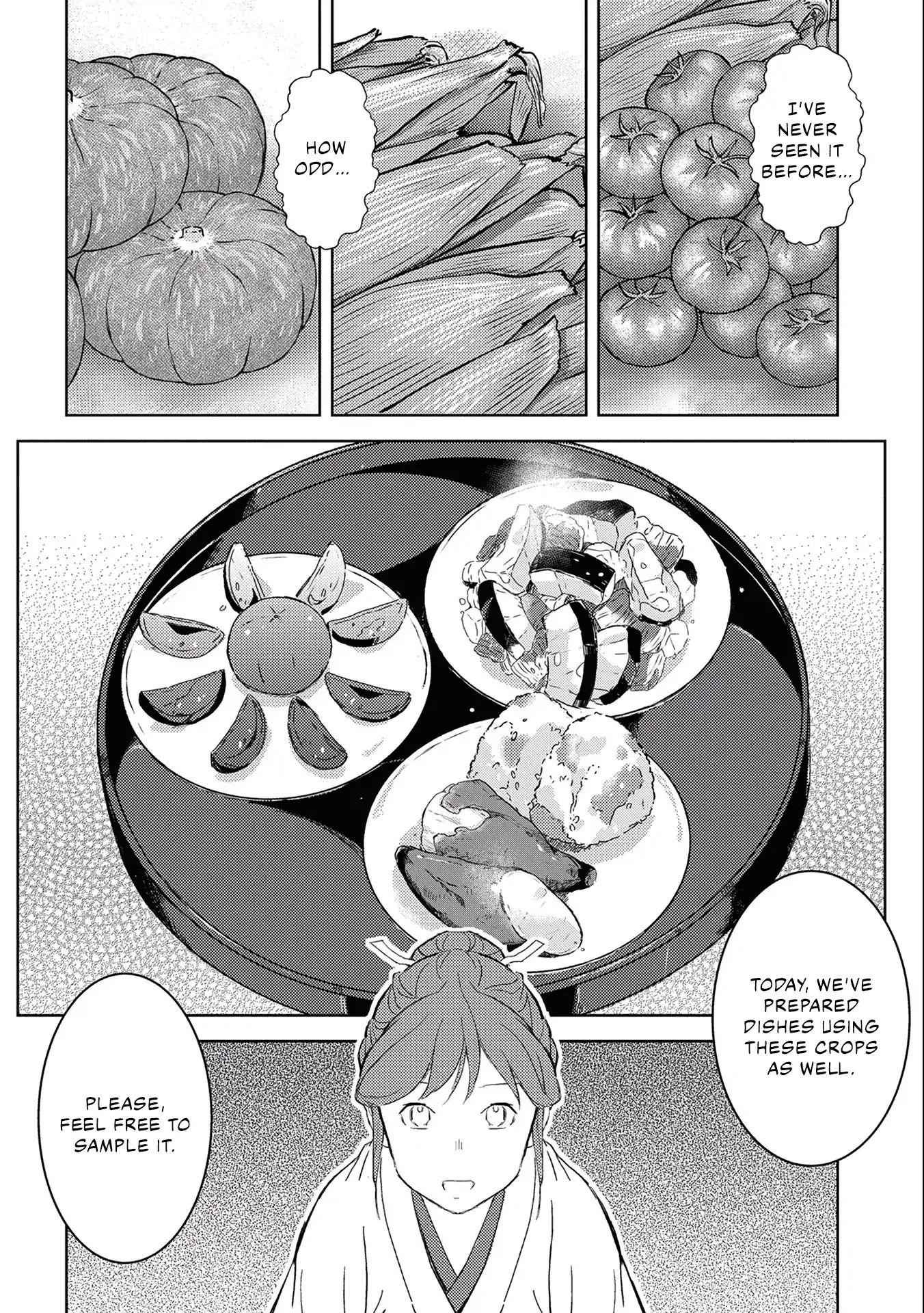 Sengoku Komachi Kuroutan: Noukou Giga Chapter 5 - Page 10