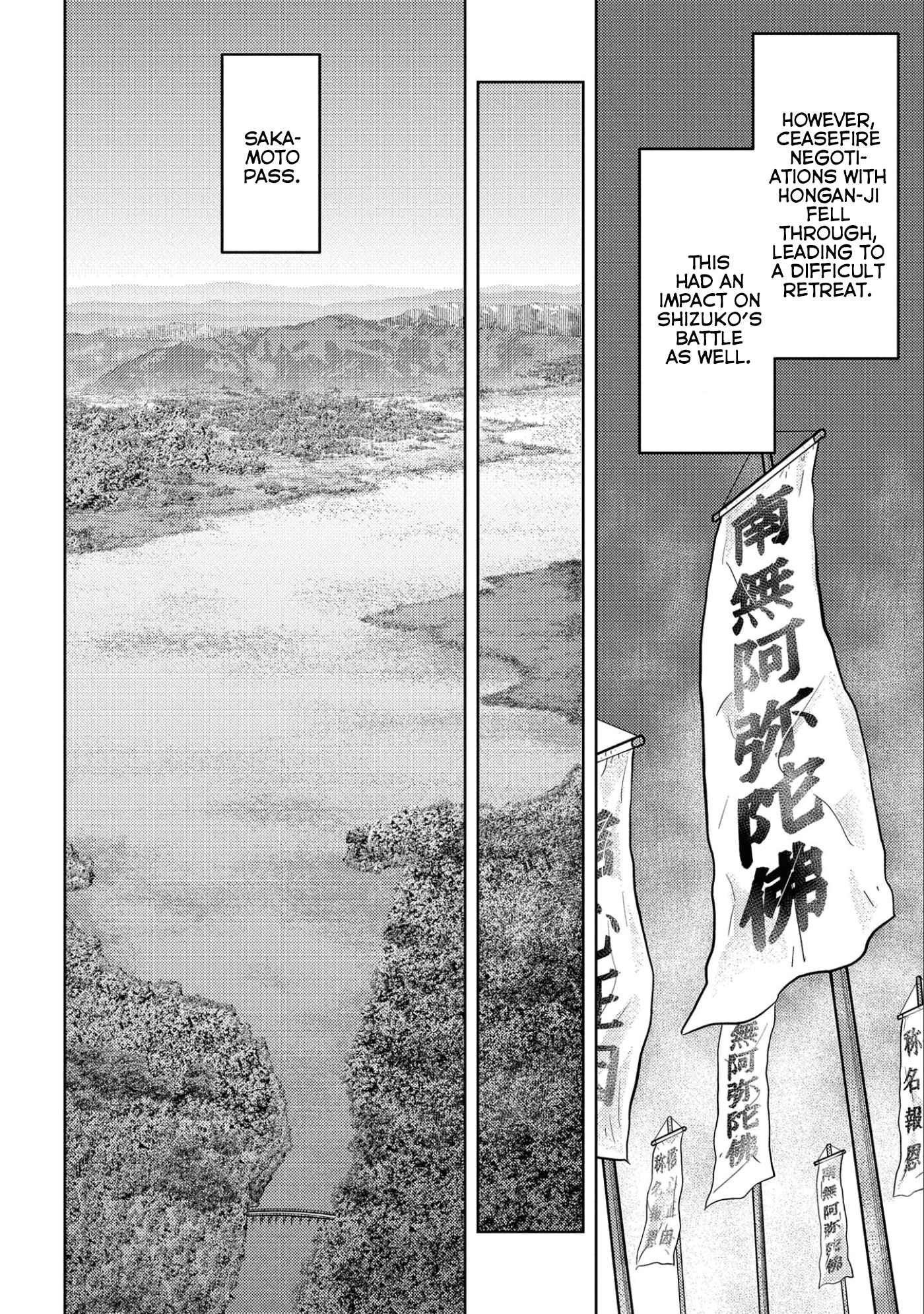 Sengoku Komachi Kuroutan: Noukou Giga Chapter 50 - Page 13