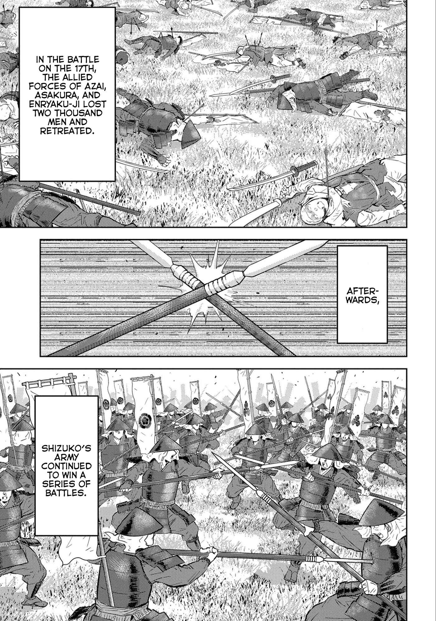 Sengoku Komachi Kuroutan: Noukou Giga Chapter 50 - Page 14