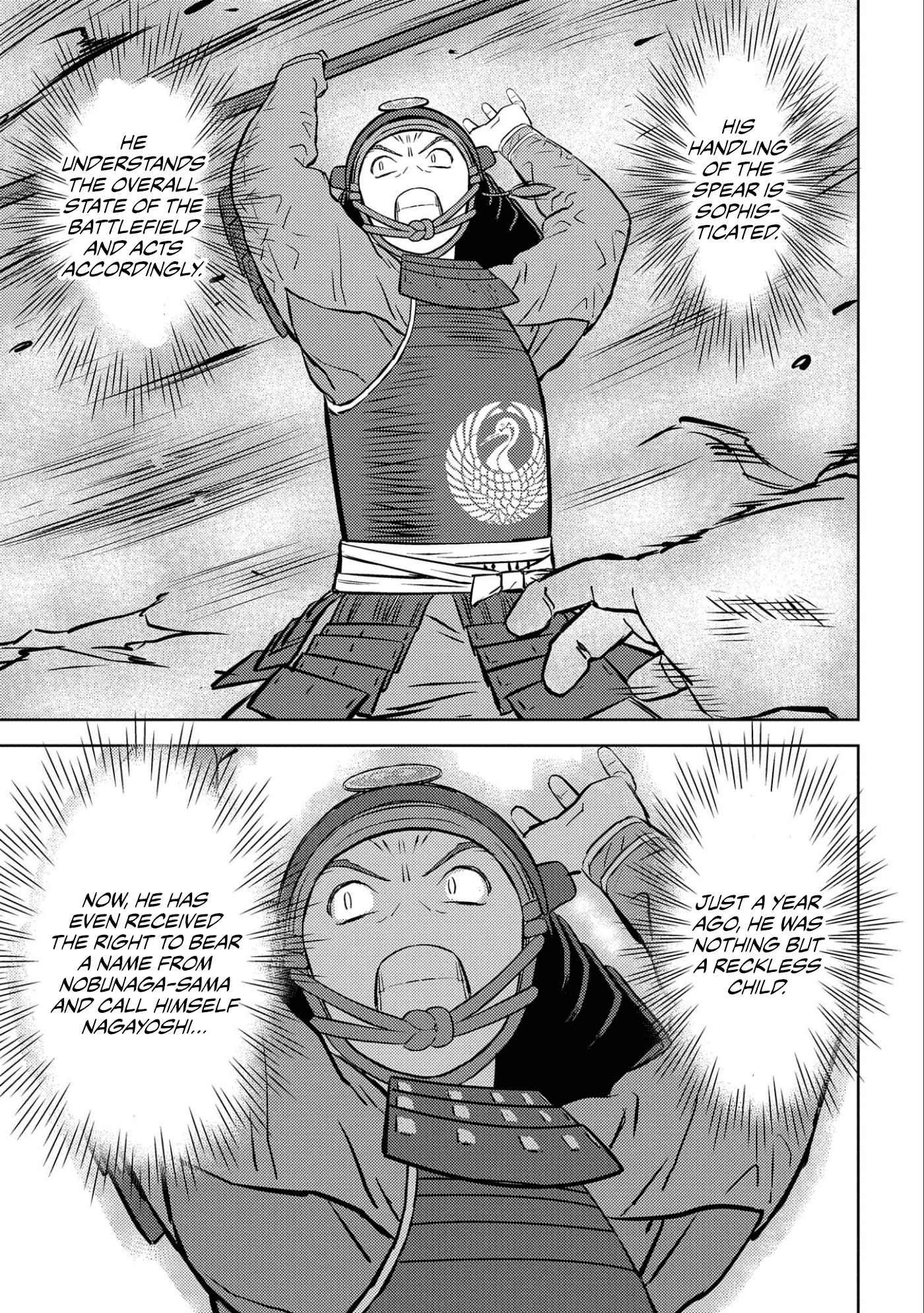 Sengoku Komachi Kuroutan: Noukou Giga Chapter 50 - Page 20