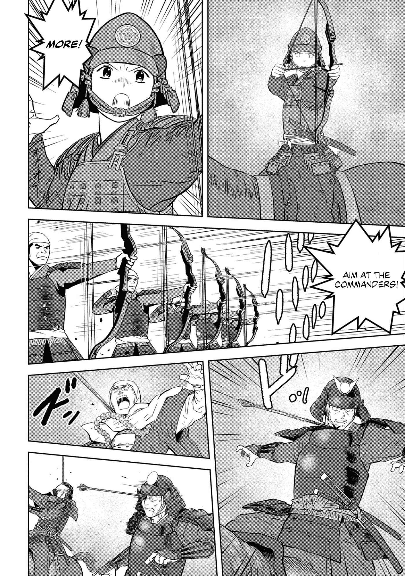 Sengoku Komachi Kuroutan: Noukou Giga Chapter 50 - Page 3