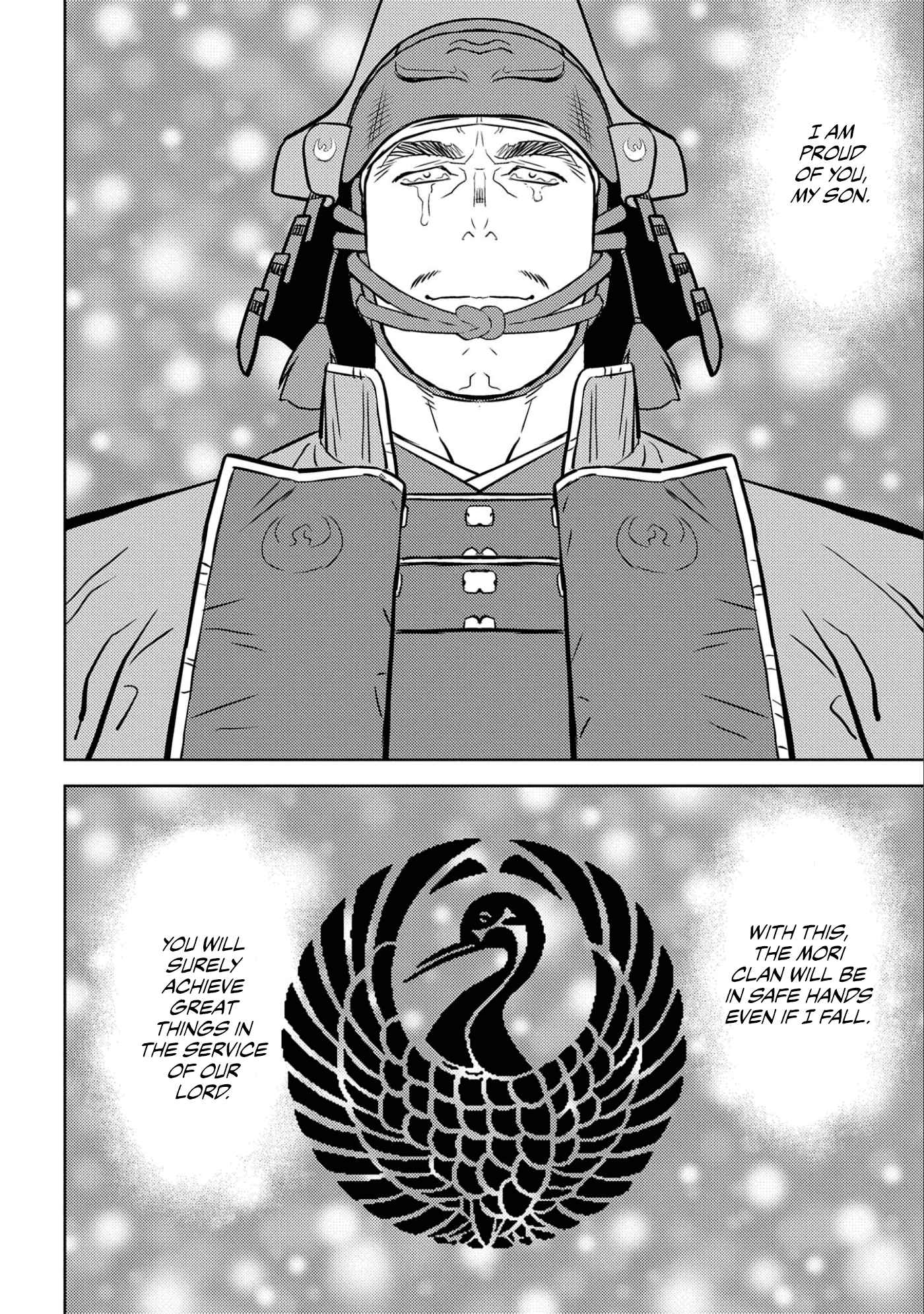 Sengoku Komachi Kuroutan: Noukou Giga Chapter 50 - Page 21