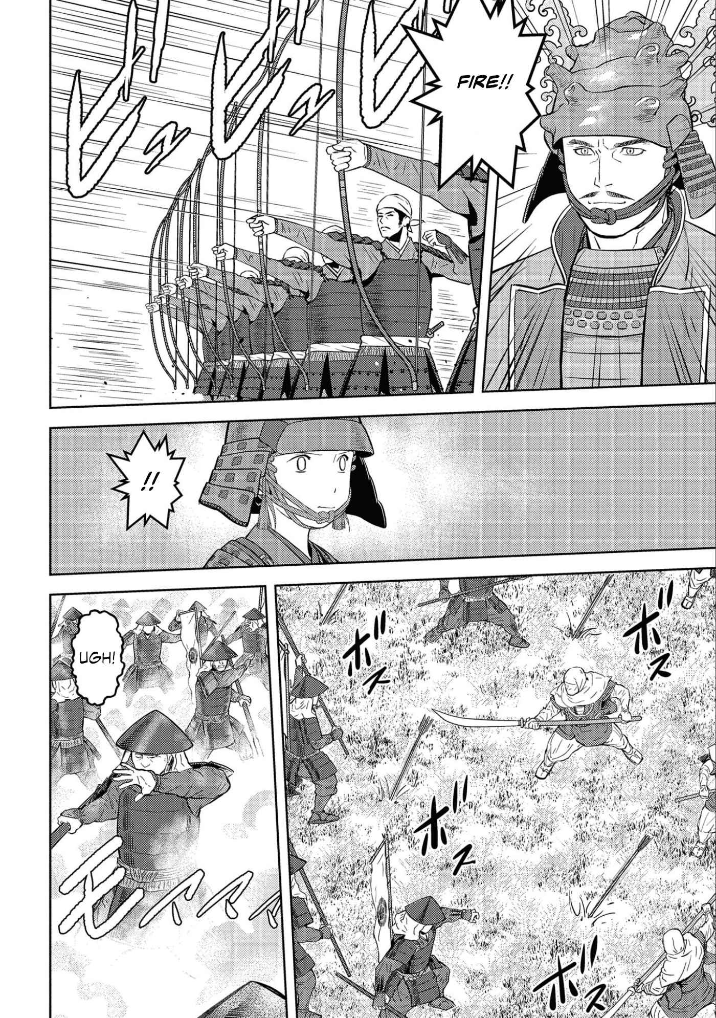 Sengoku Komachi Kuroutan: Noukou Giga Chapter 50 - Page 25