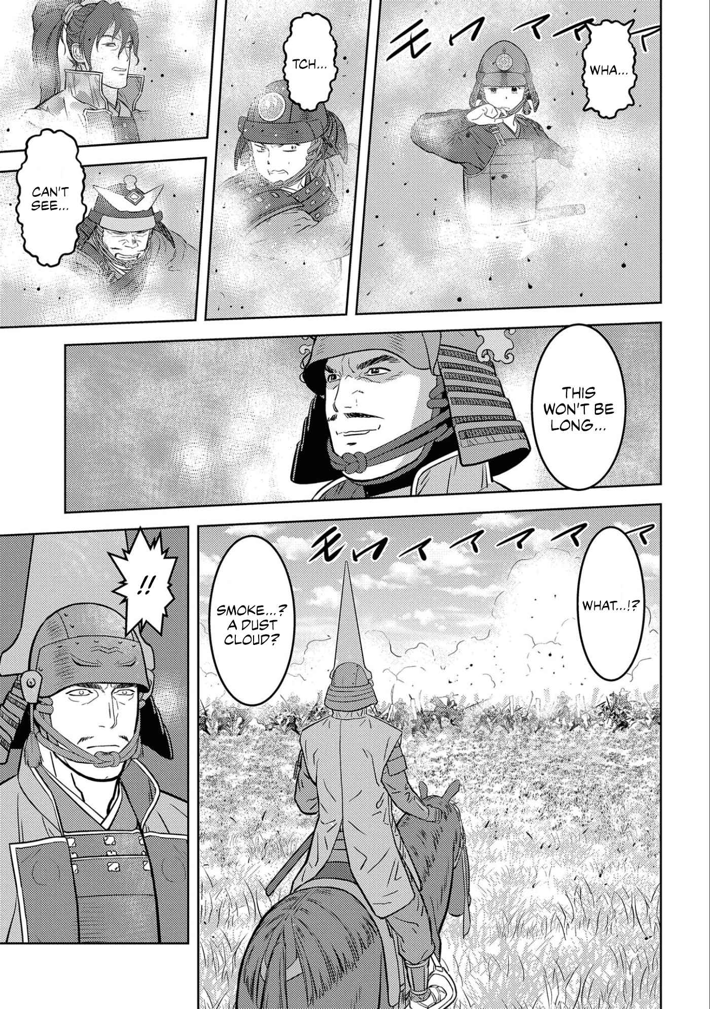 Sengoku Komachi Kuroutan: Noukou Giga Chapter 50 - Page 26
