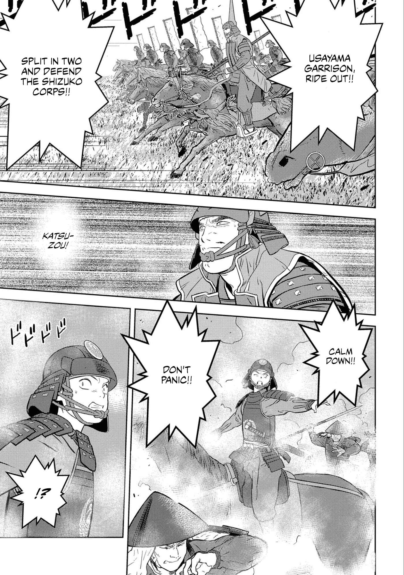 Sengoku Komachi Kuroutan: Noukou Giga Chapter 50 - Page 28