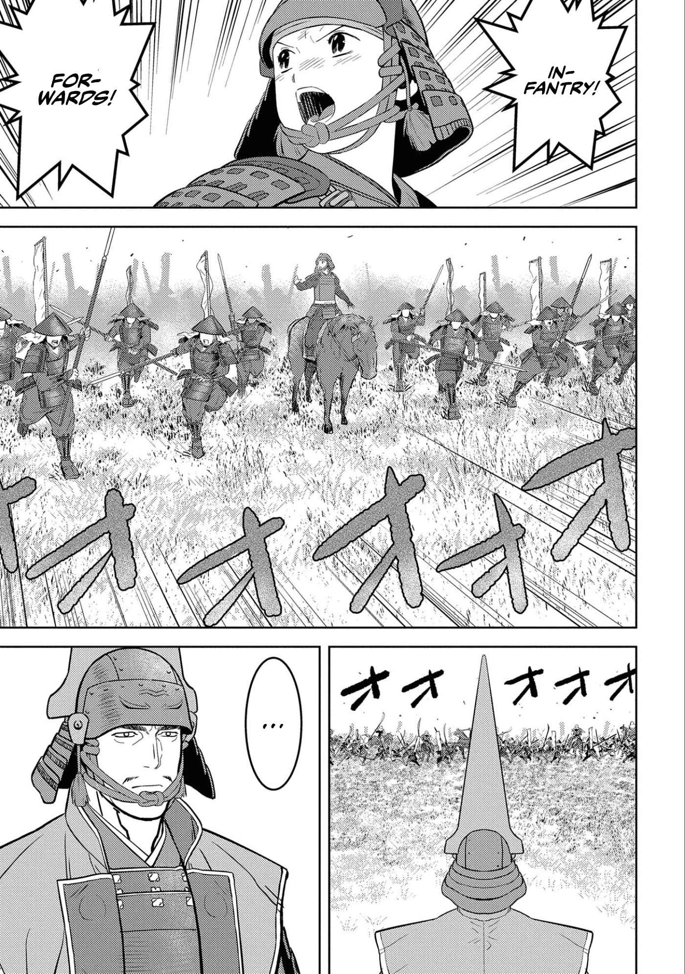 Sengoku Komachi Kuroutan: Noukou Giga Chapter 50 - Page 4